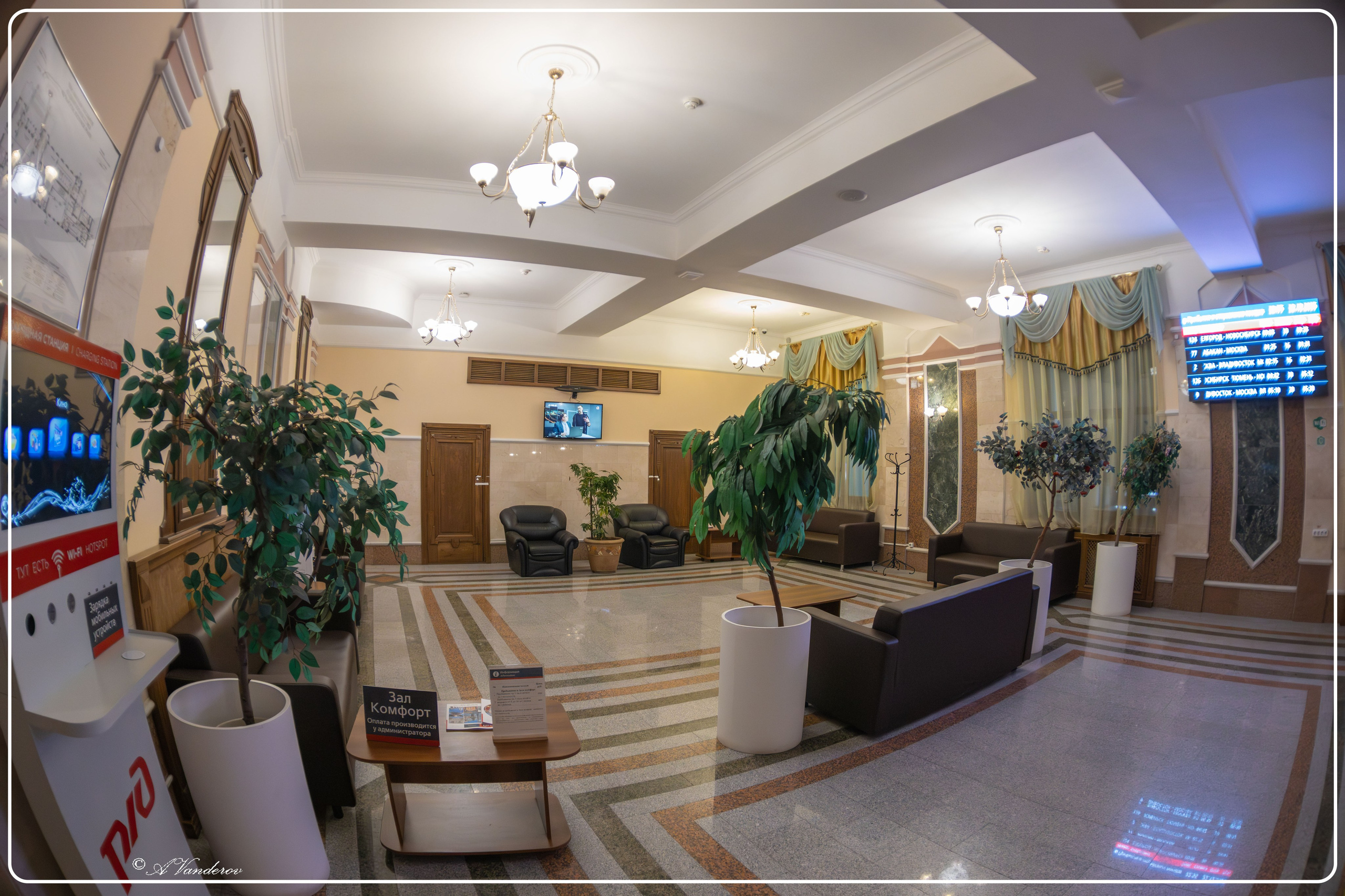 Омский железнодорожный вокзал. Фотограф Омск | Александр Вандеров