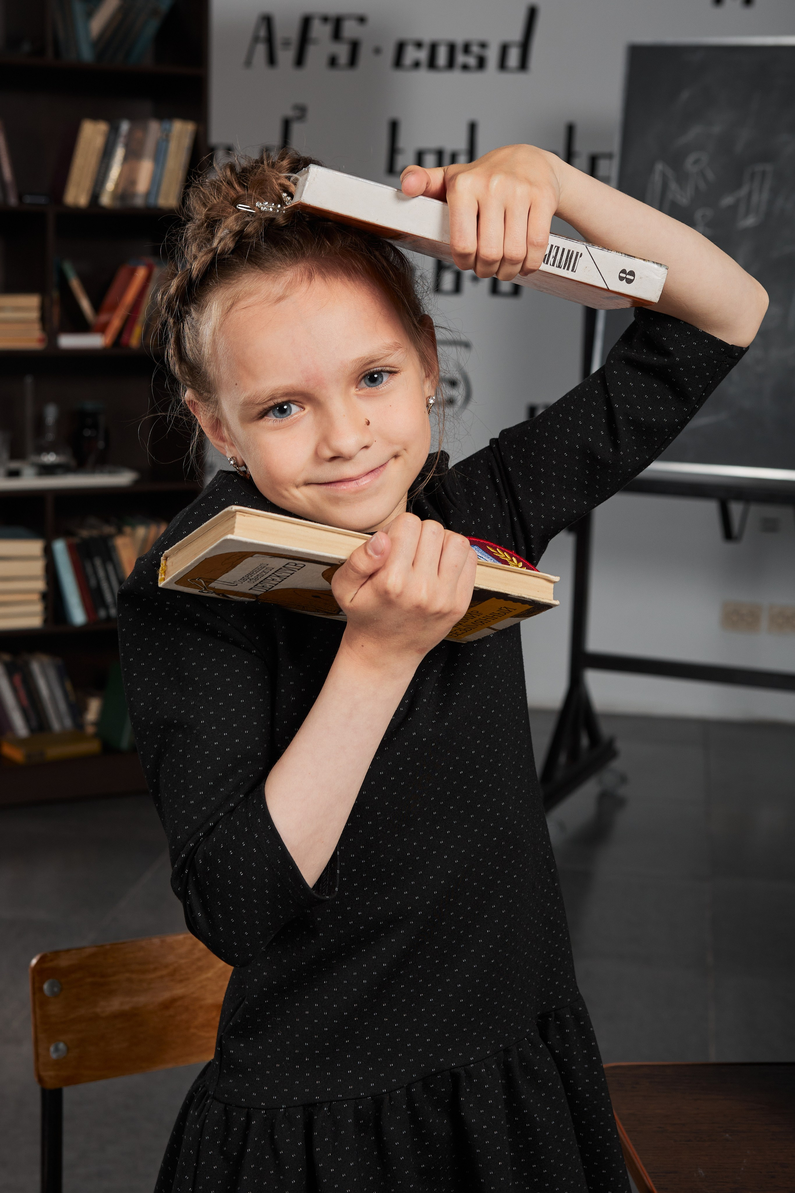 Портрет для начальной школы