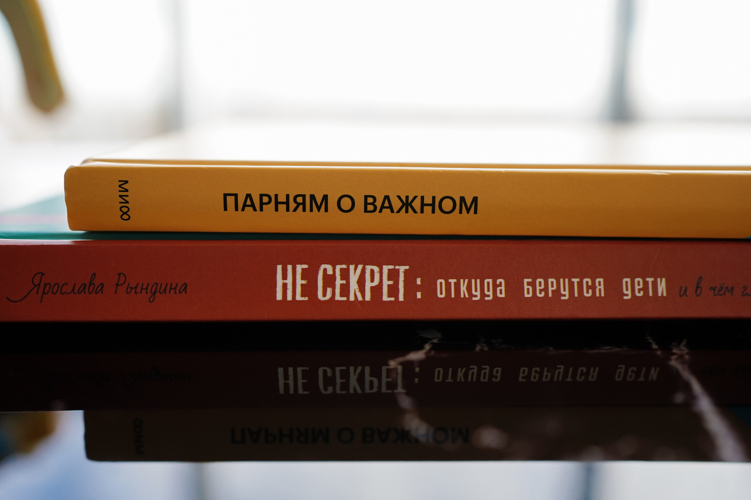 Ксения Эксперт по половому созреванию. Фотограф Ольга Игорева