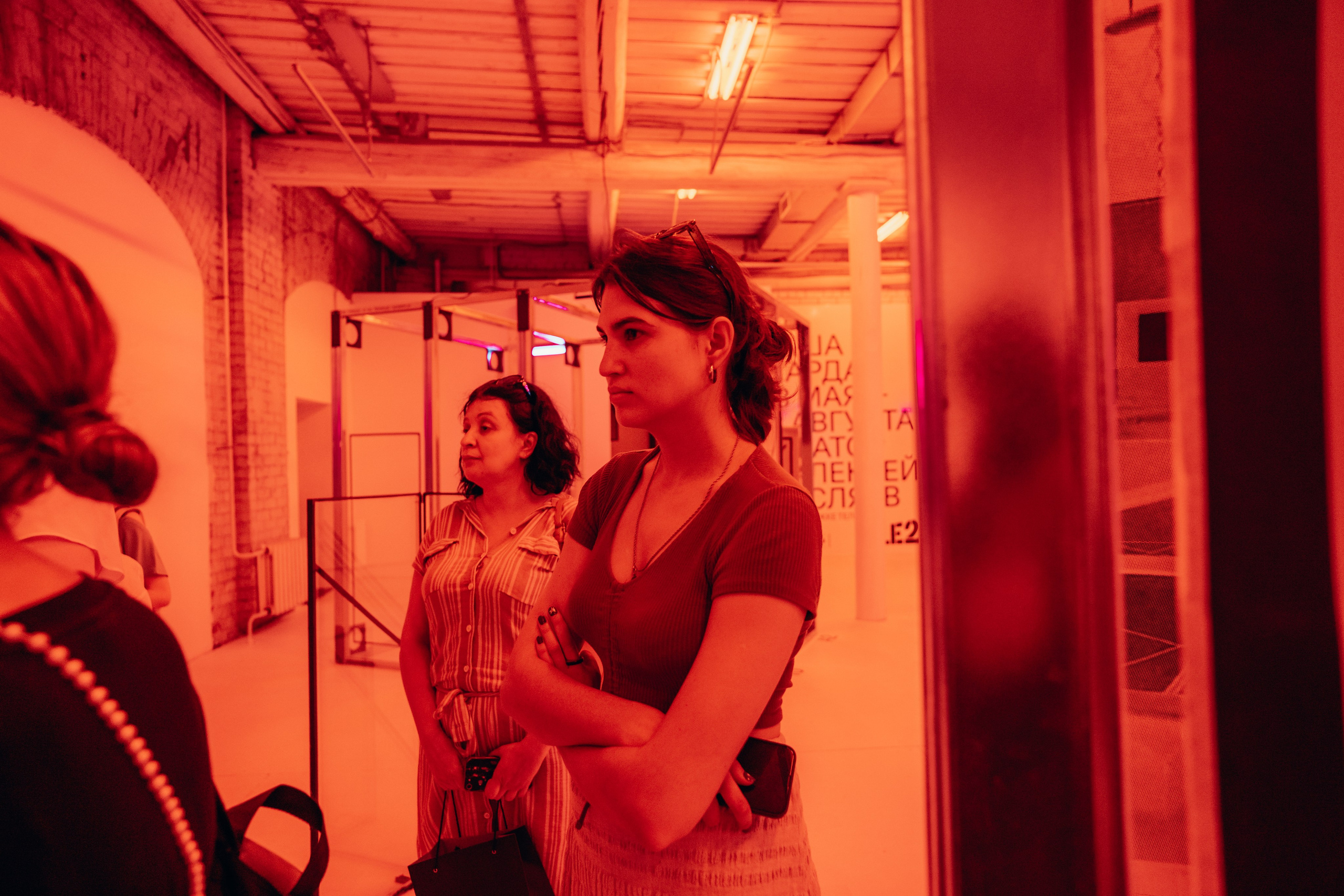 Smena. Главная