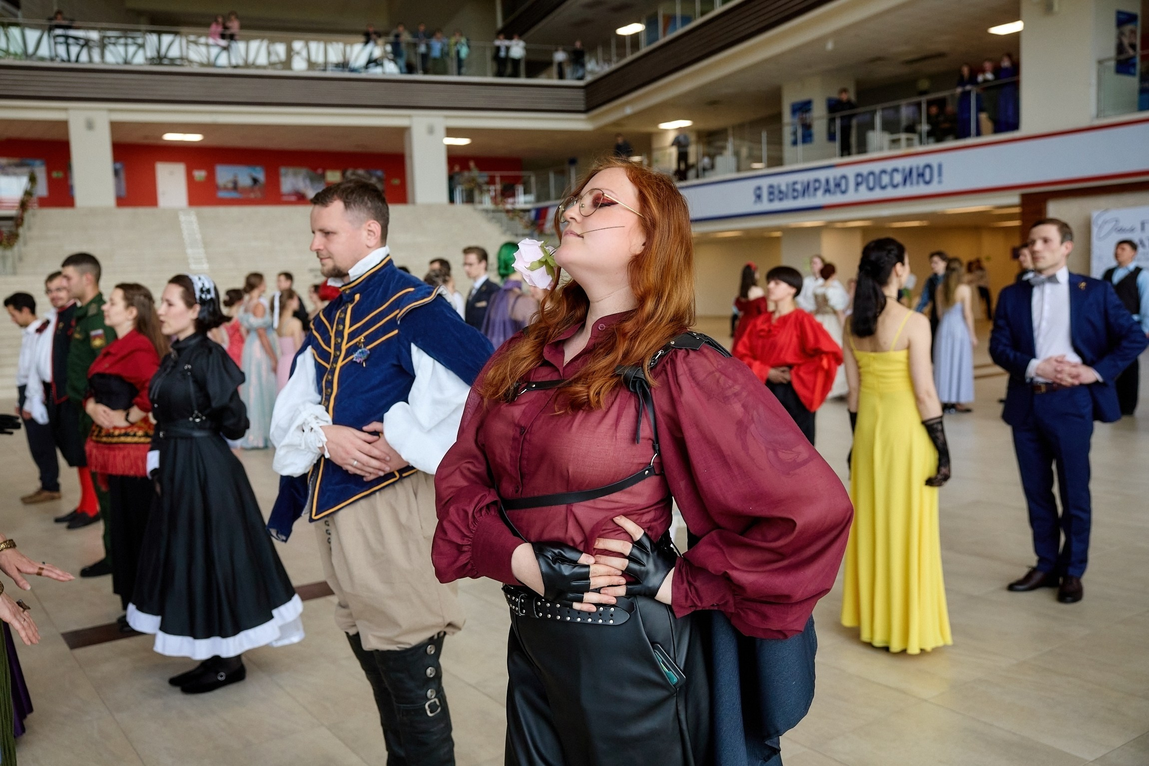 Бал Гранд Батман