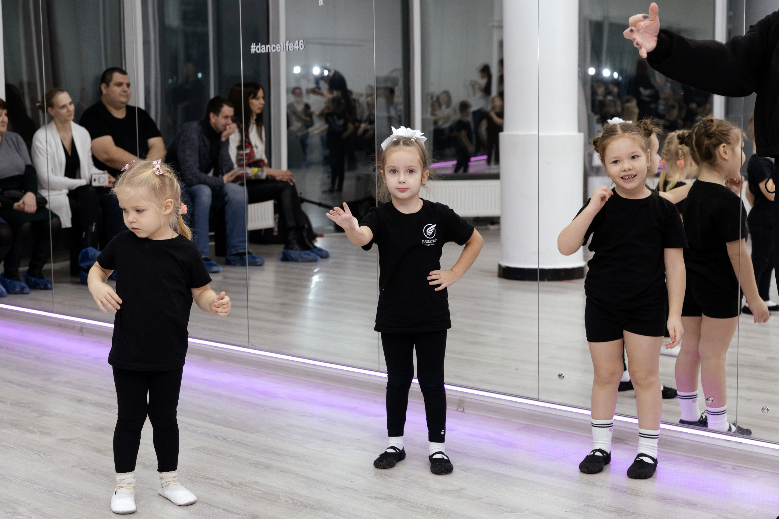 Студия «Взлетай». Открытый урок. Семейный фотограф — Макс Белогрудов