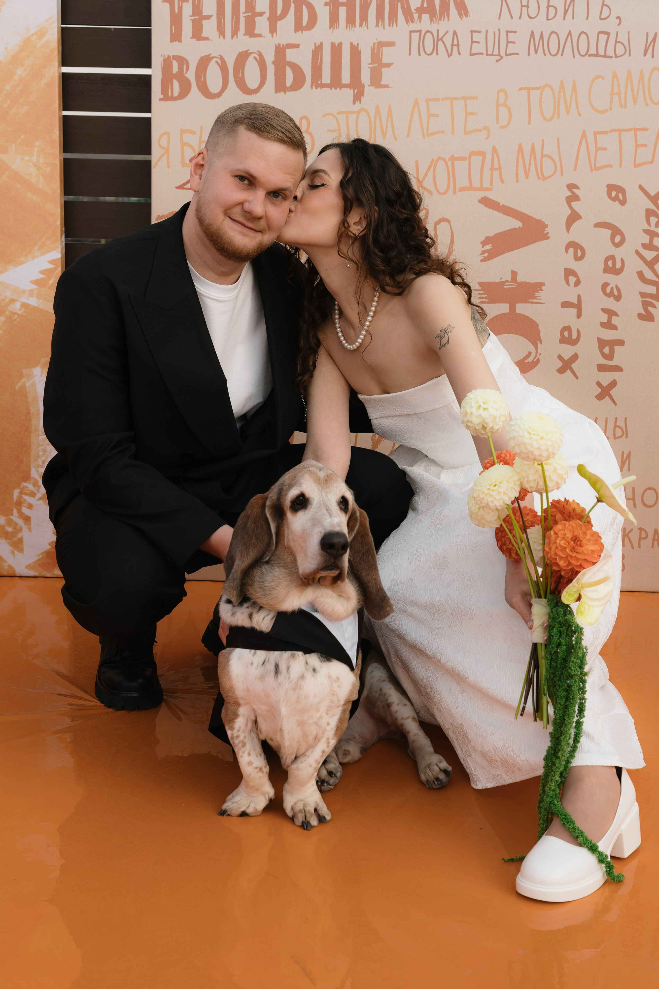 Виталий и Нина — AMORE HOUSE. Свадебный фотограф Екатеринбург/Челябинск — Любовь Волохова