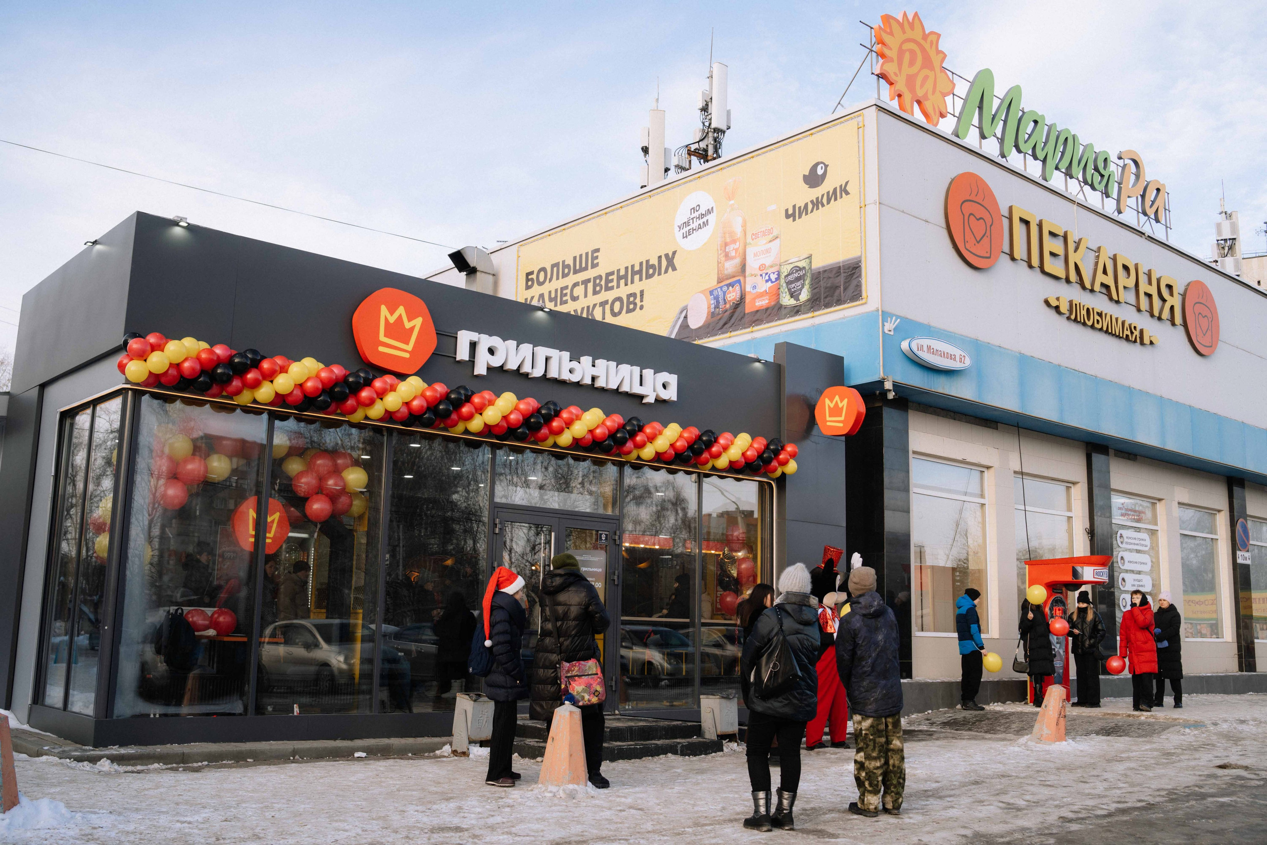 Репортажный фотограф Барнаул