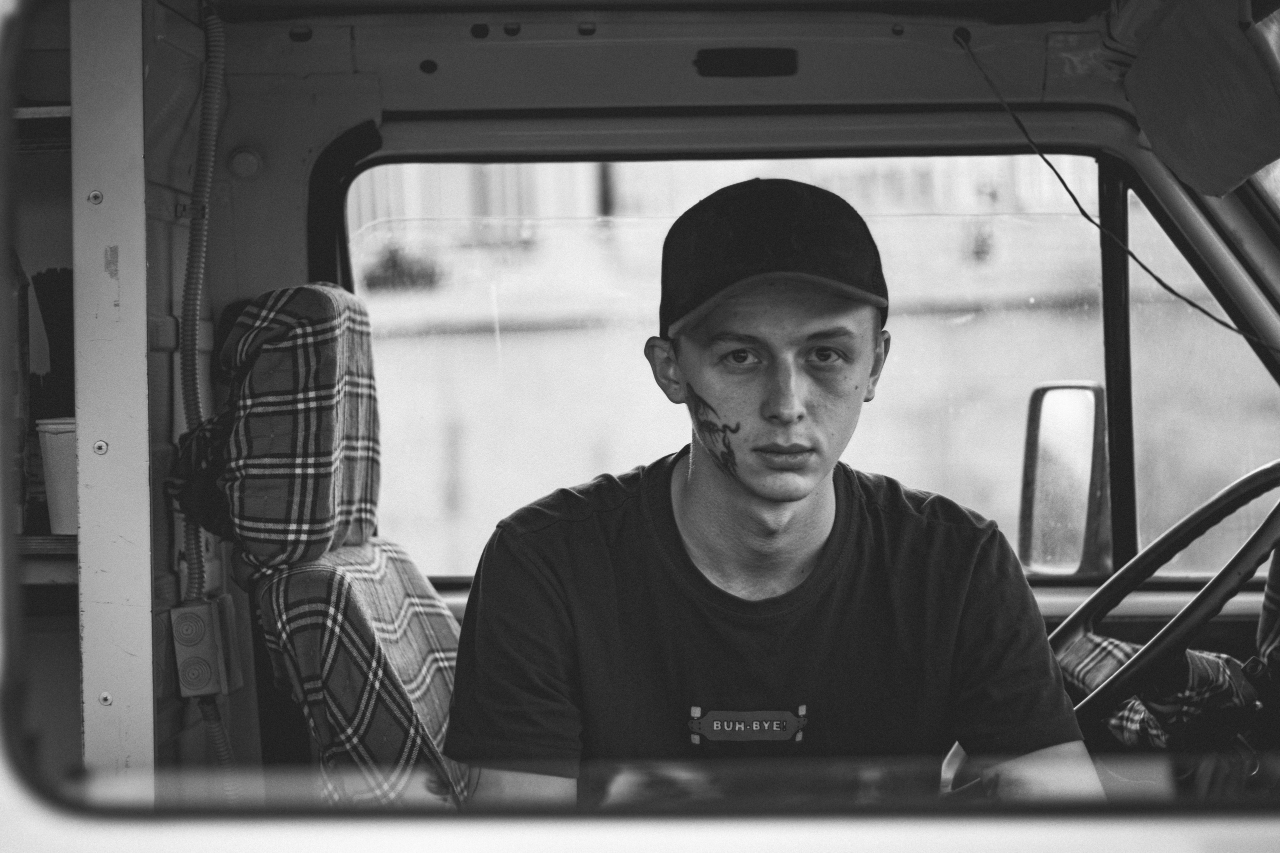 Екатеринбург 2023. Фотограф Вадим Семак