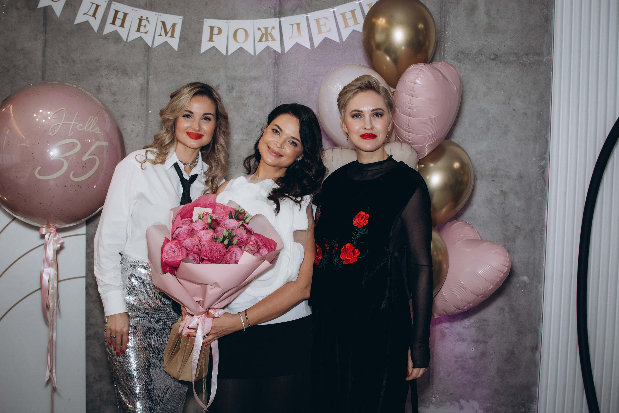 Дни рождения. Женский и семейный фотограф в Москве и Красногорске Светлана Левченко