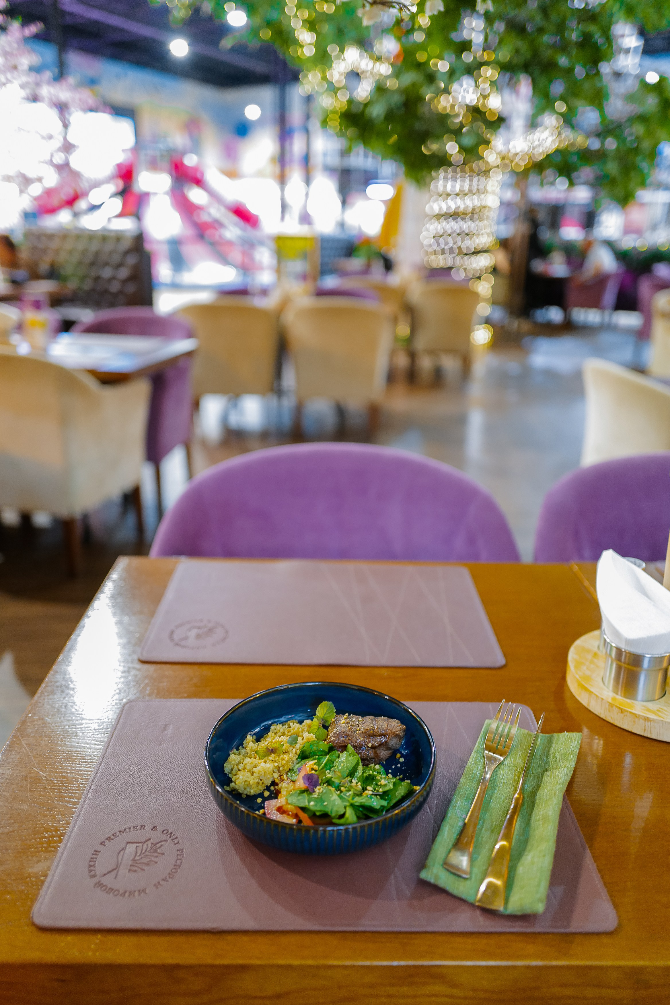 Premier only august 2024. Главная