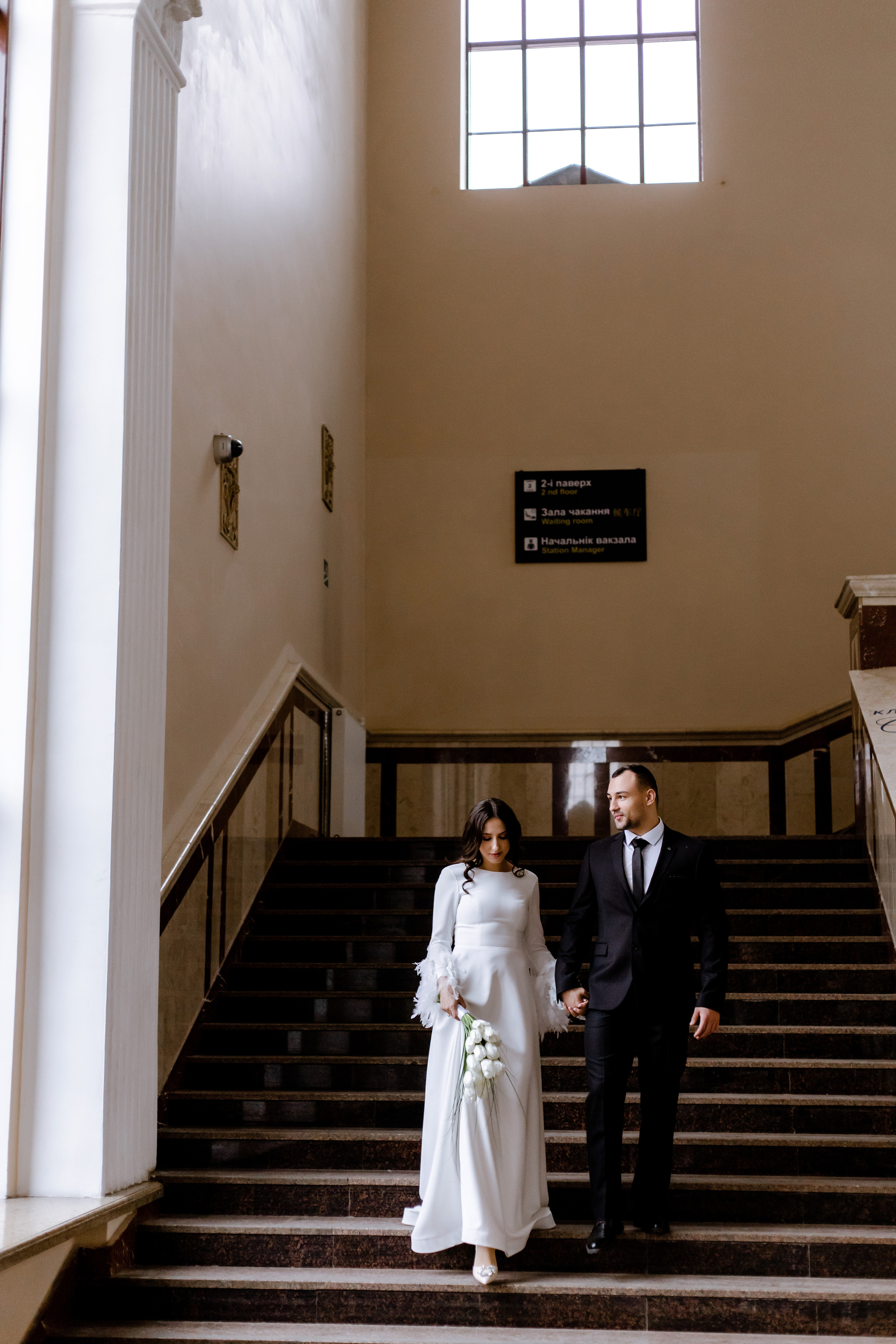 Вадим и Ира. Свадебный фотограф Анна Бабахина