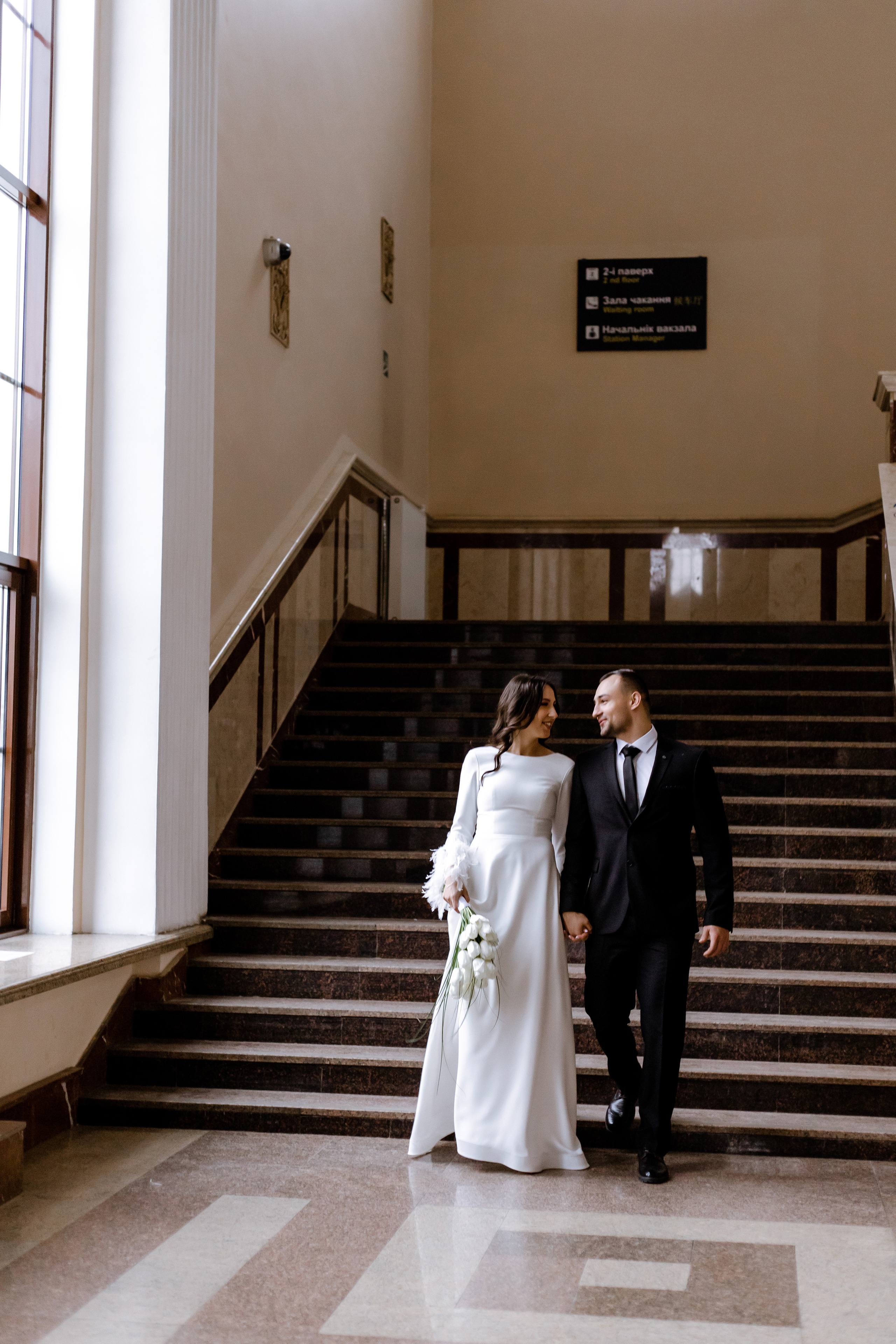 Вадим и Ира. Свадебный фотограф Анна Бабахина