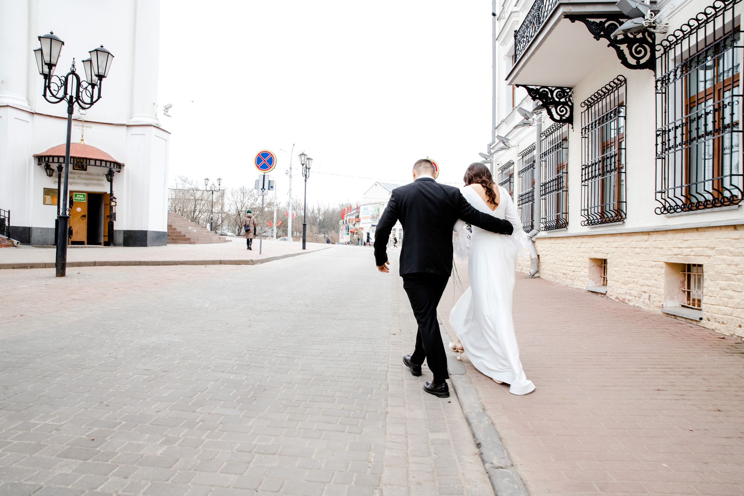 Вадим и Ира. Свадебный фотограф Анна Бабахина