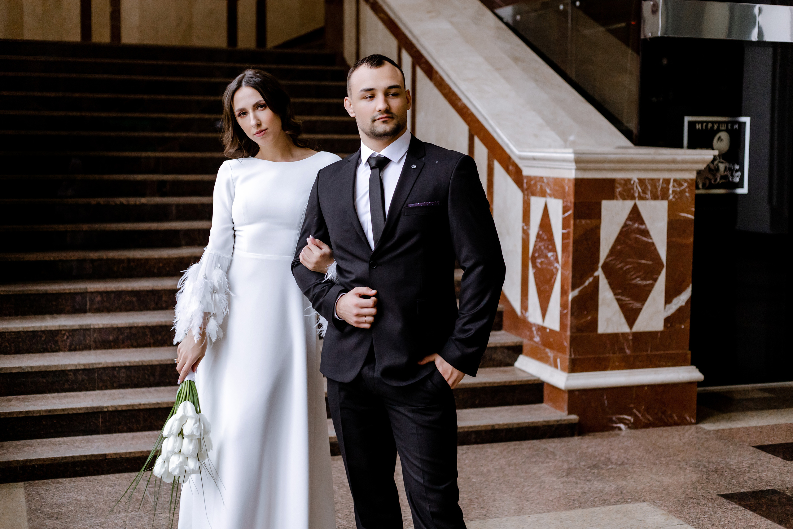 Вадим и Ира. Свадебный фотограф Анна Бабахина