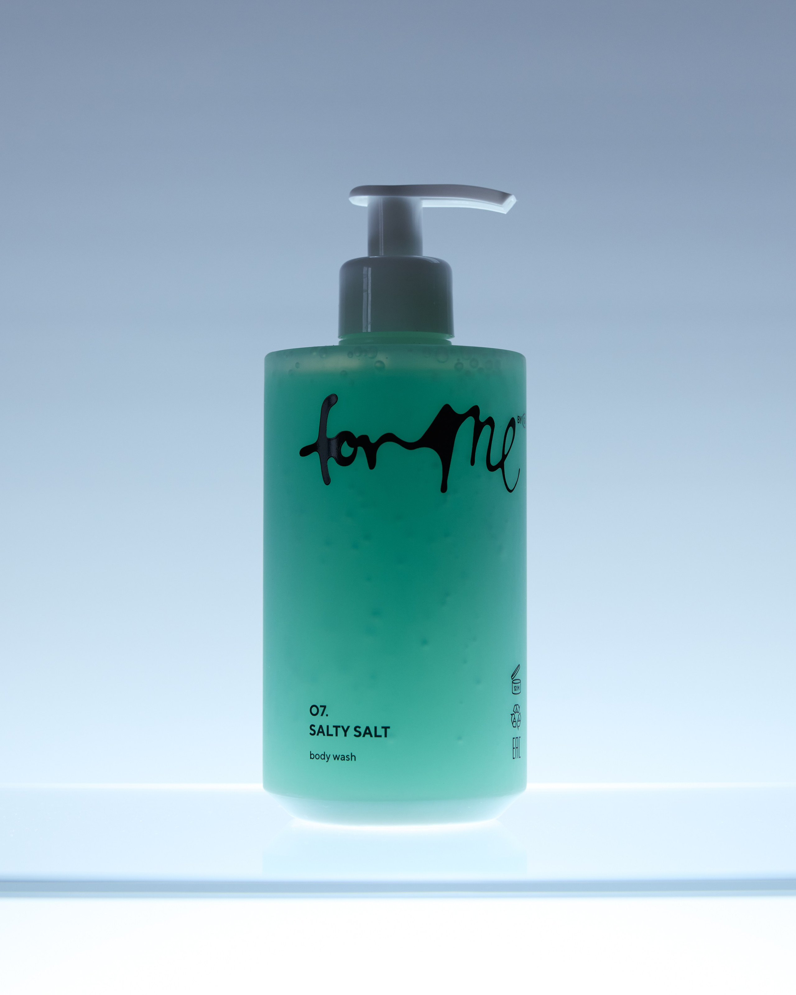 Предметка. Главная