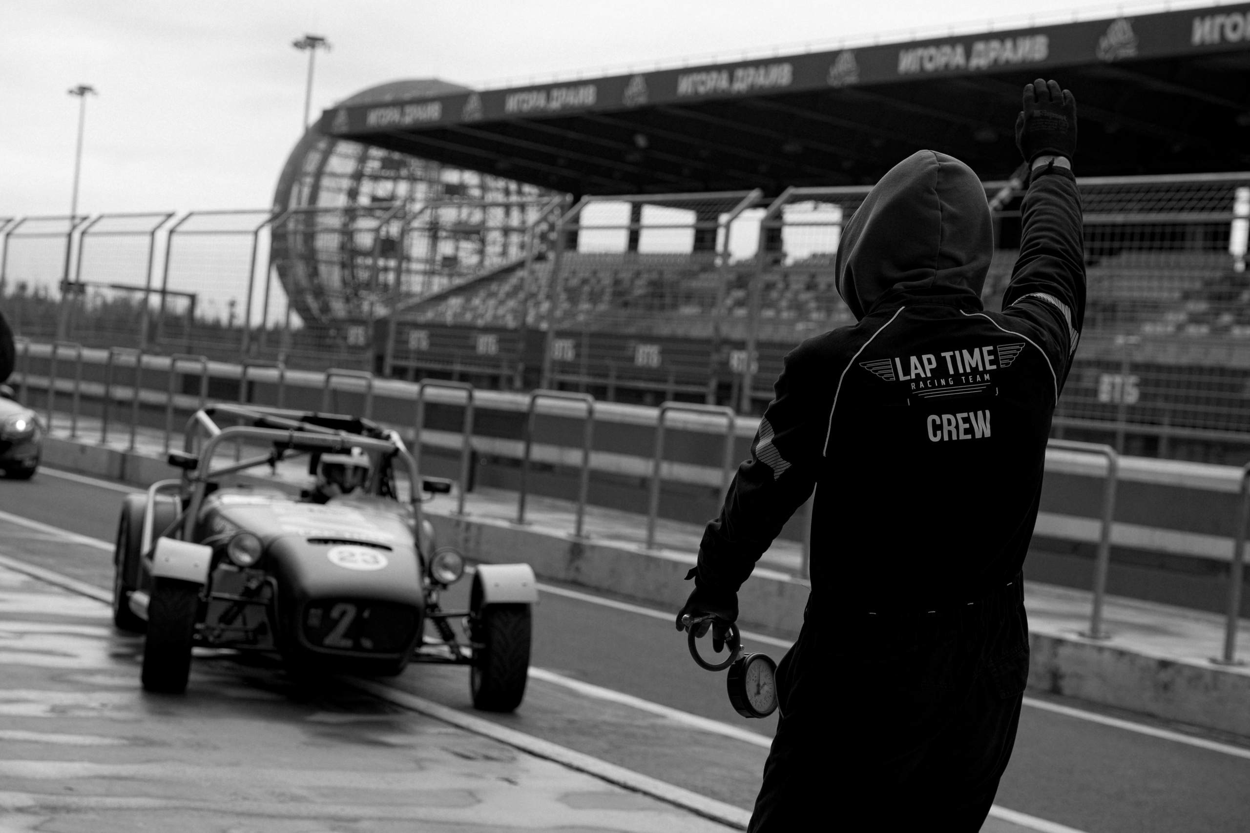 Igora Drive Time Attack. Фотограф Ирина Соколенко Санкт-Петербург