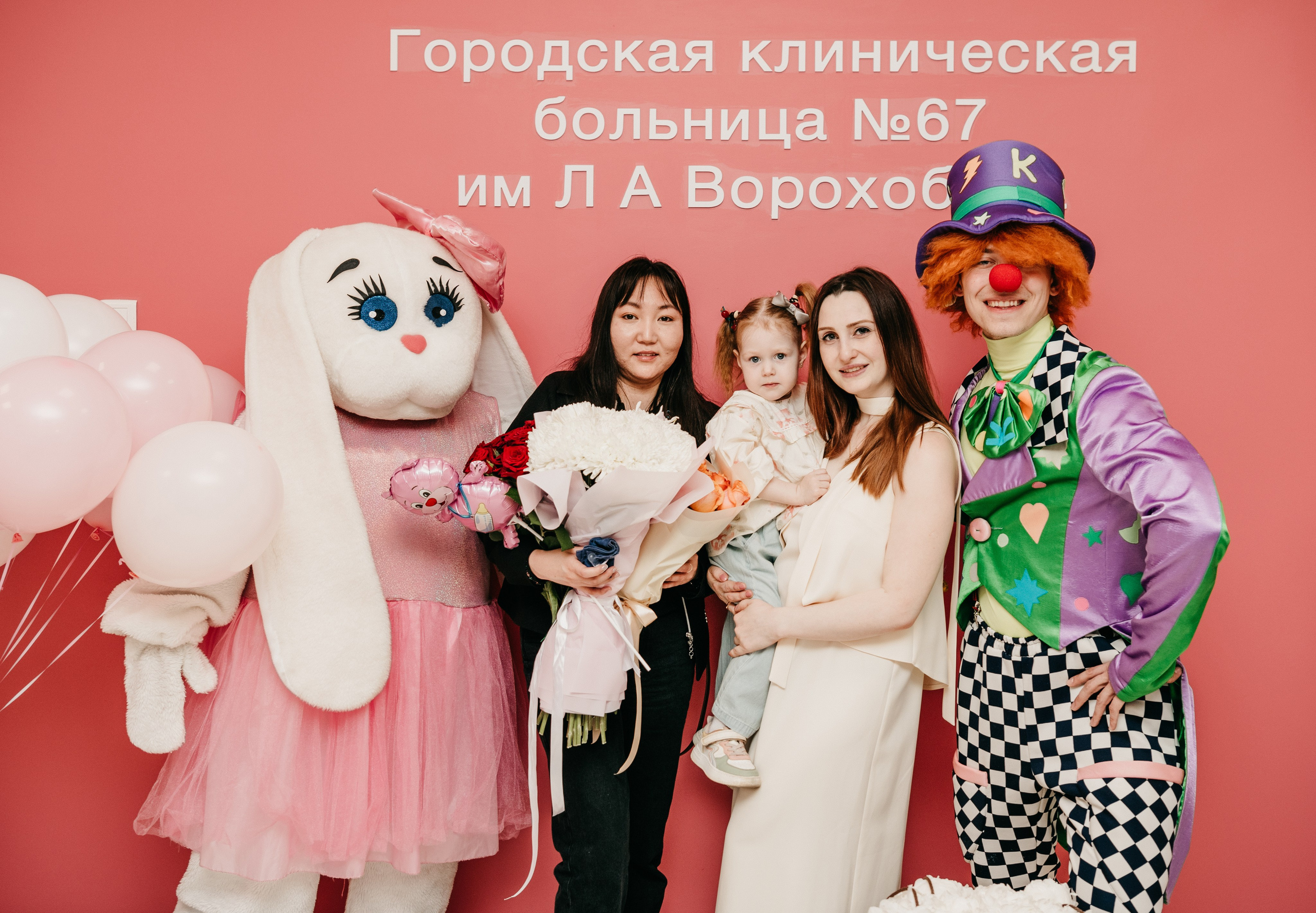 Выписка малышки. ГКБ 67 им. Ворохобова. Фотограф на выписку из роддома в Москве и МО