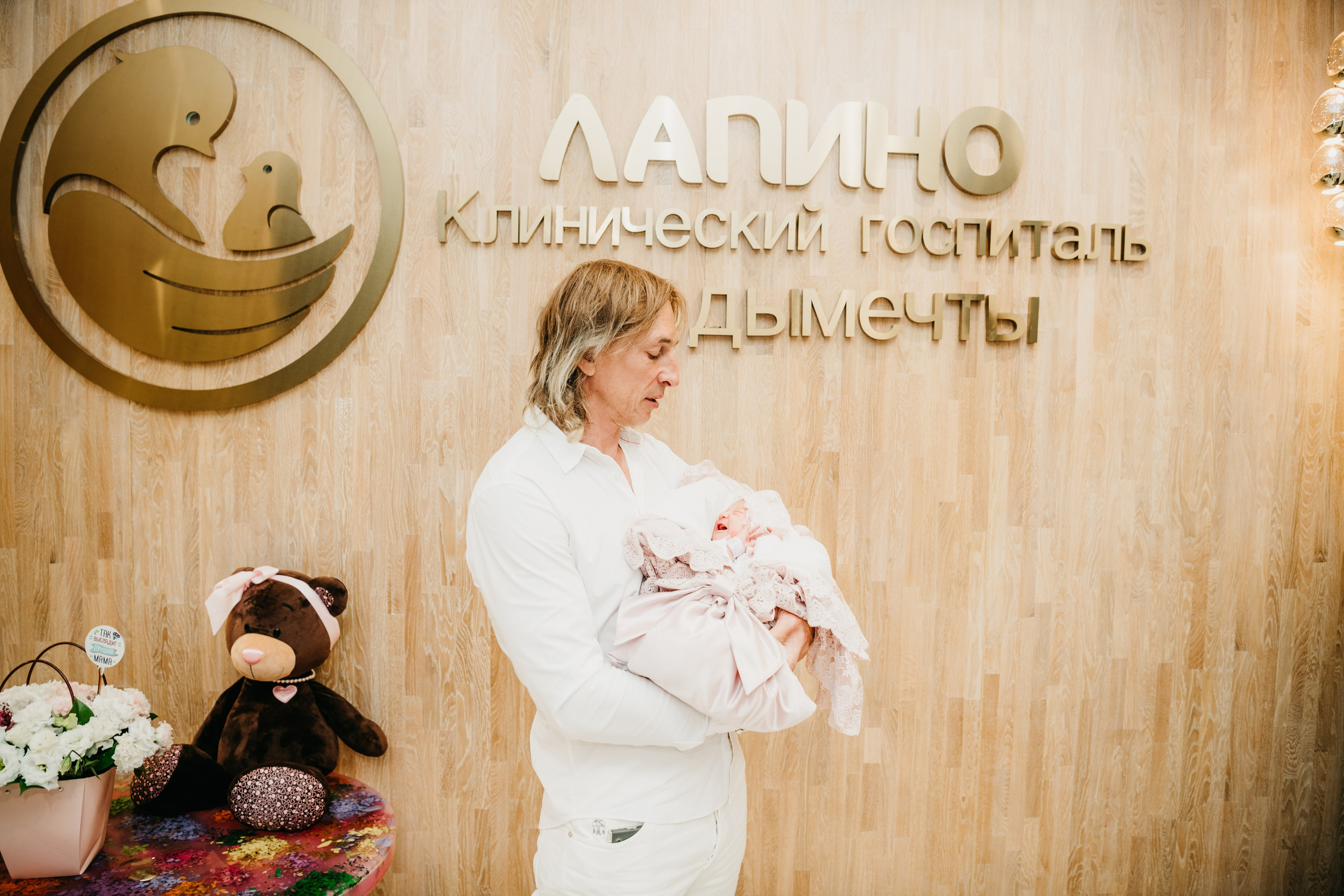 Выписка Полины в Лапино. Фотограф на выписку из роддома в Москве и МО