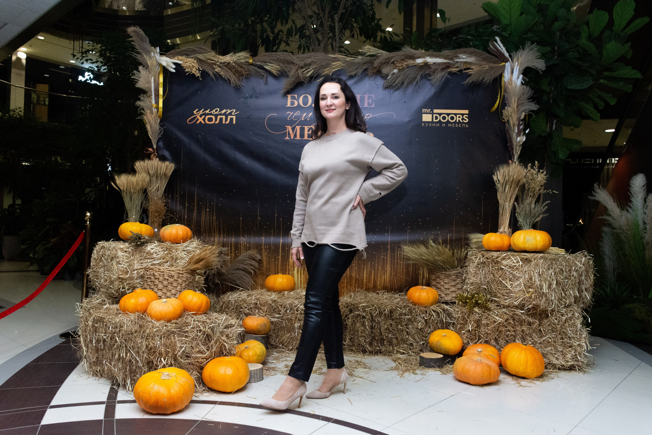 Хэллоуин Mr Doors. Фотограф Максим Буряк