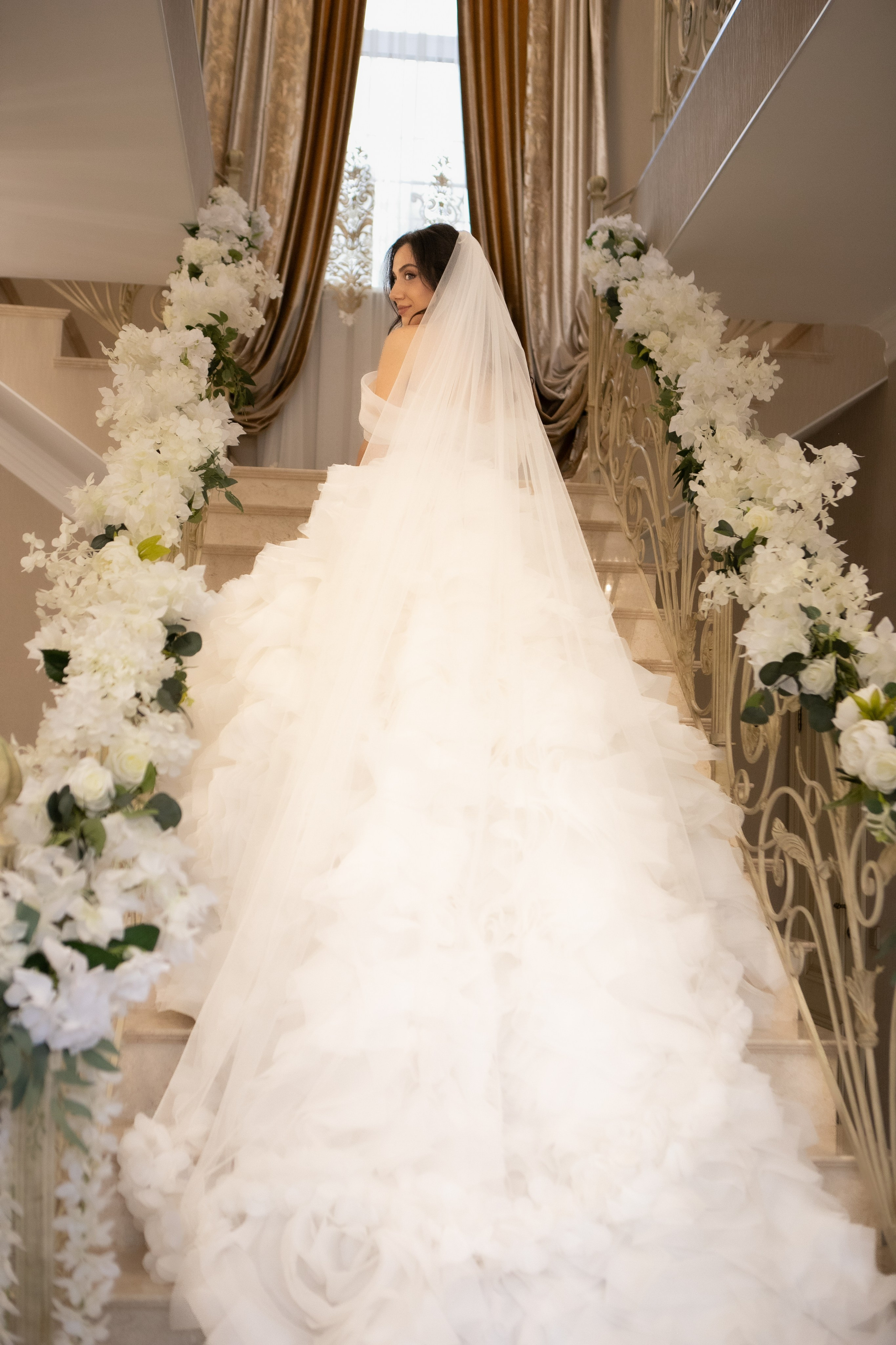 Жених Невеста