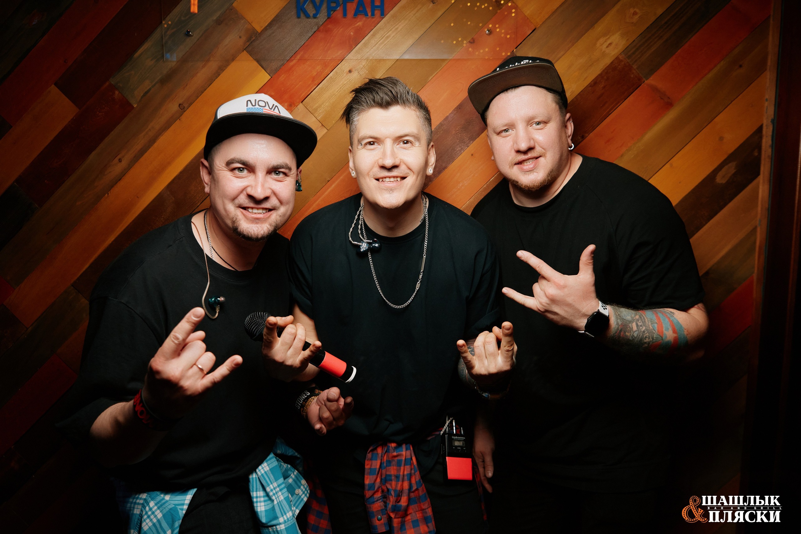 Шашлык & Пляски. Фотограф и видеограф в Кургане Леонид Корнильев