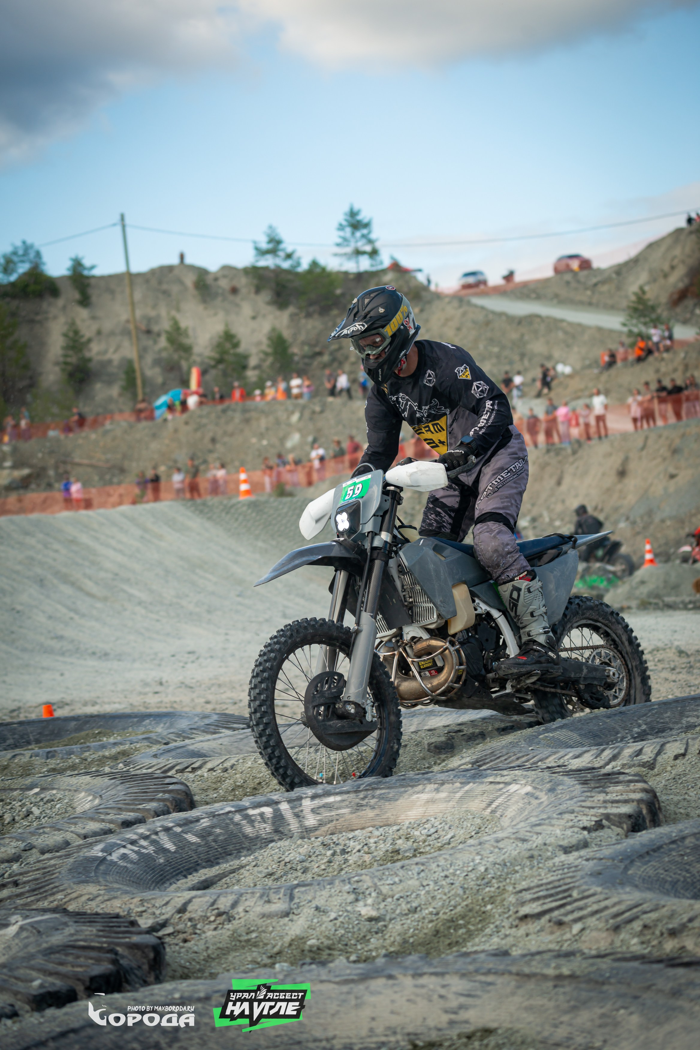 На Угле `25. Фотограф | Макс Борода