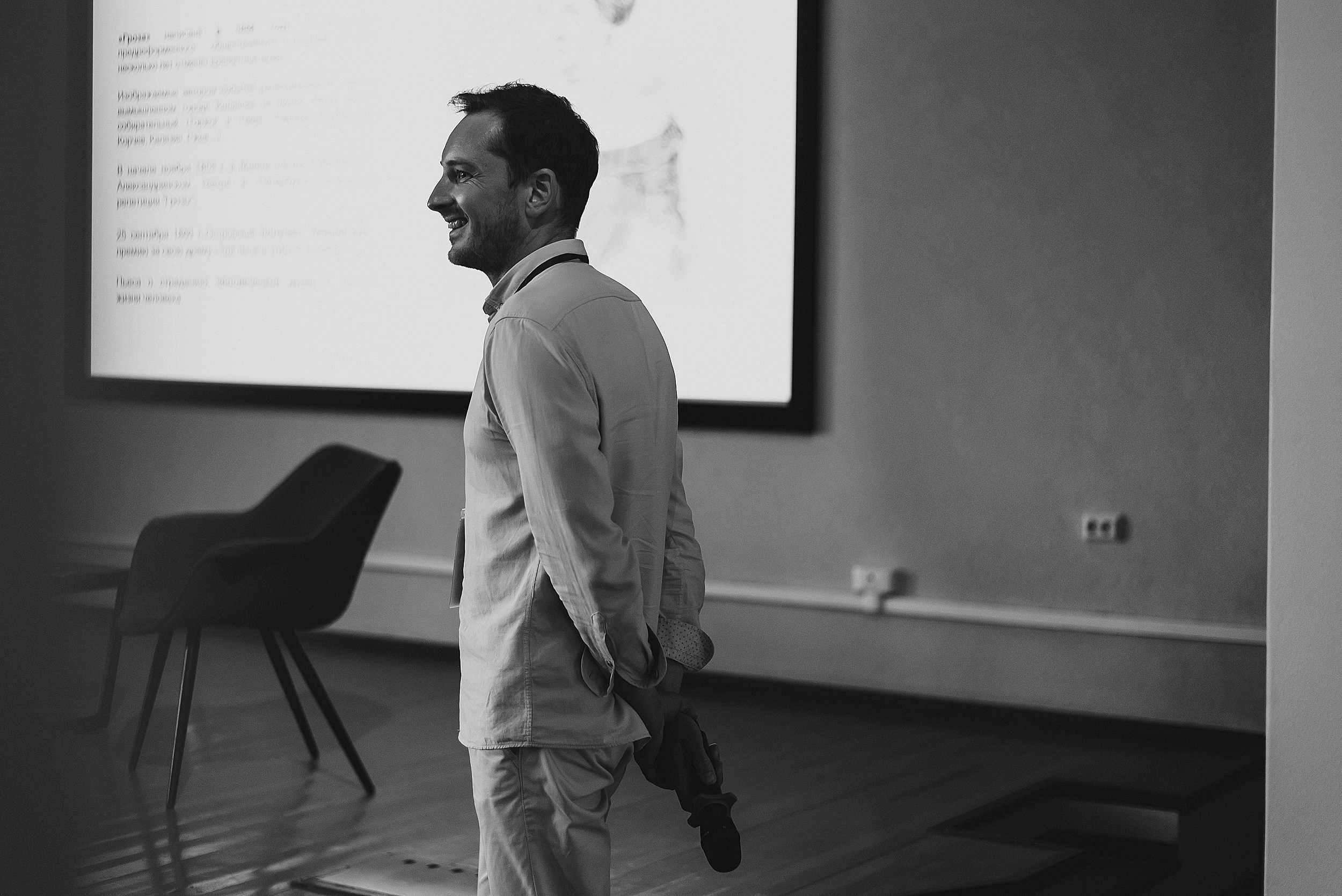 09.08.23 | Лекторий № 34 «У каждого своя гроза» Лекция Антона Ткаченко. Фотограф Роман Рудаков