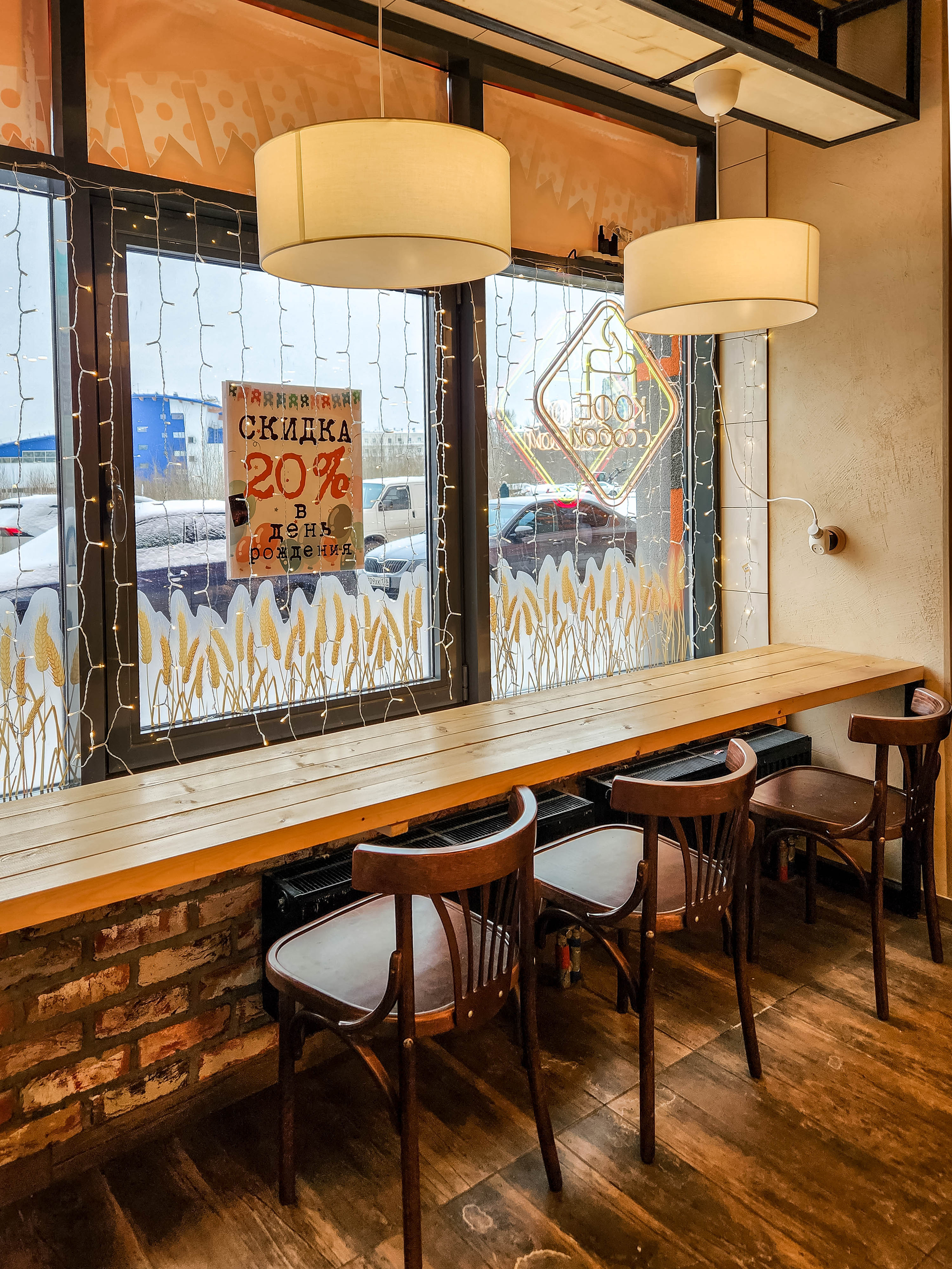 Пекарня. Ольга Степанова фотограф визажист в Санкт-Петербурге