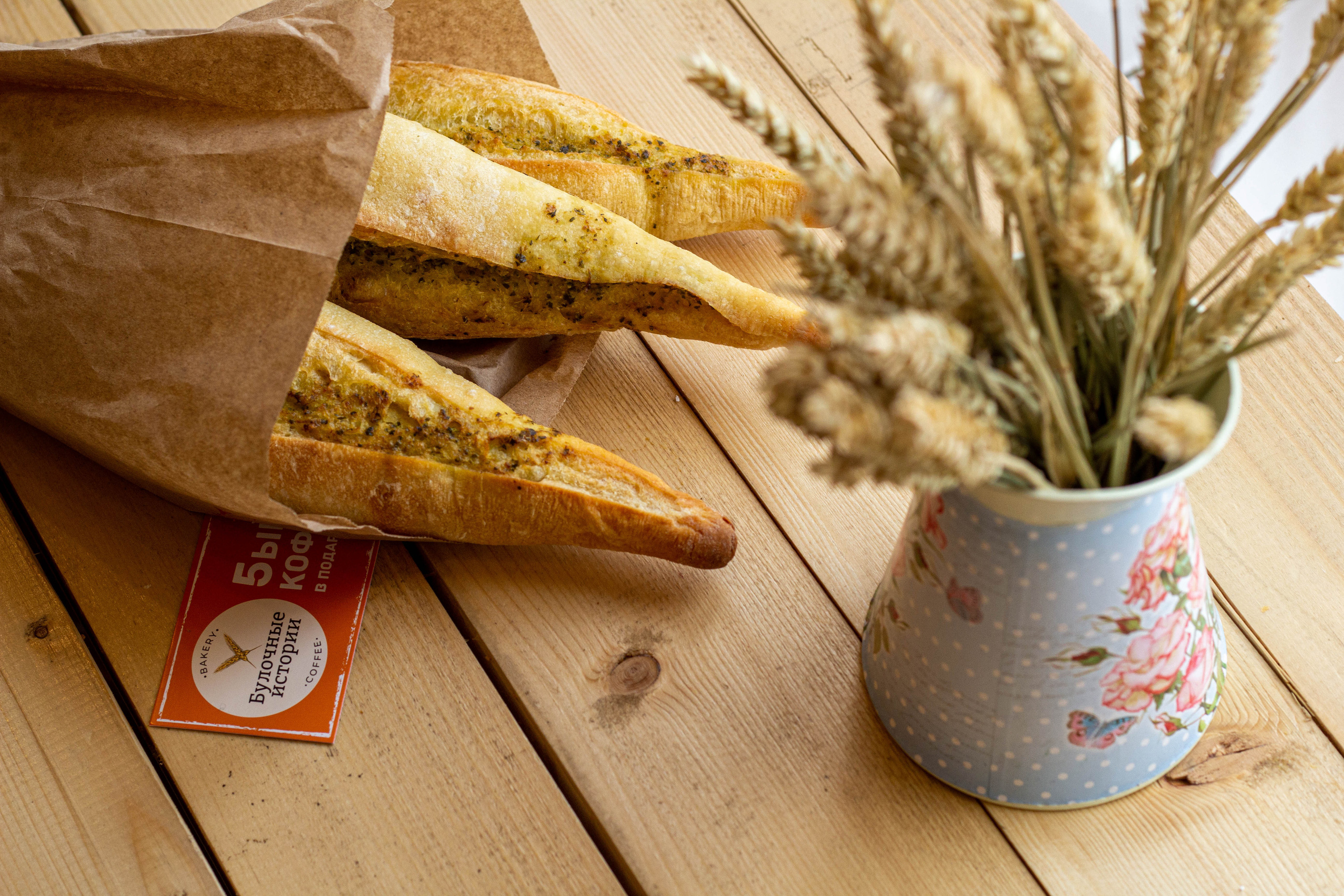 Пекарня. Ольга Степанова фотограф визажист в Санкт-Петербурге