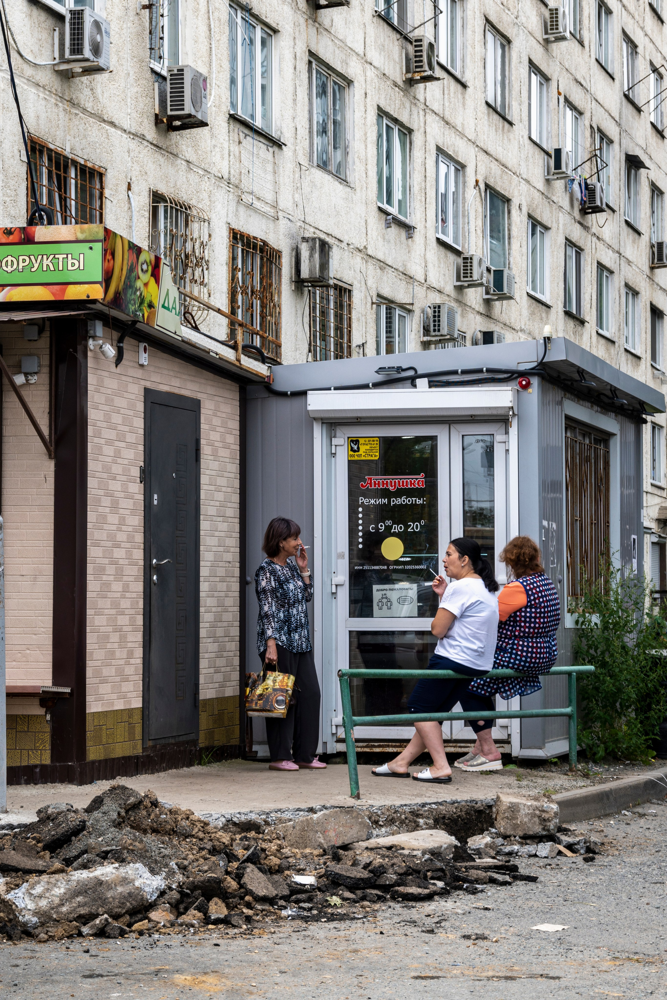 Владивосток. Сентябрь 2023. Фотограф Роман Адлер