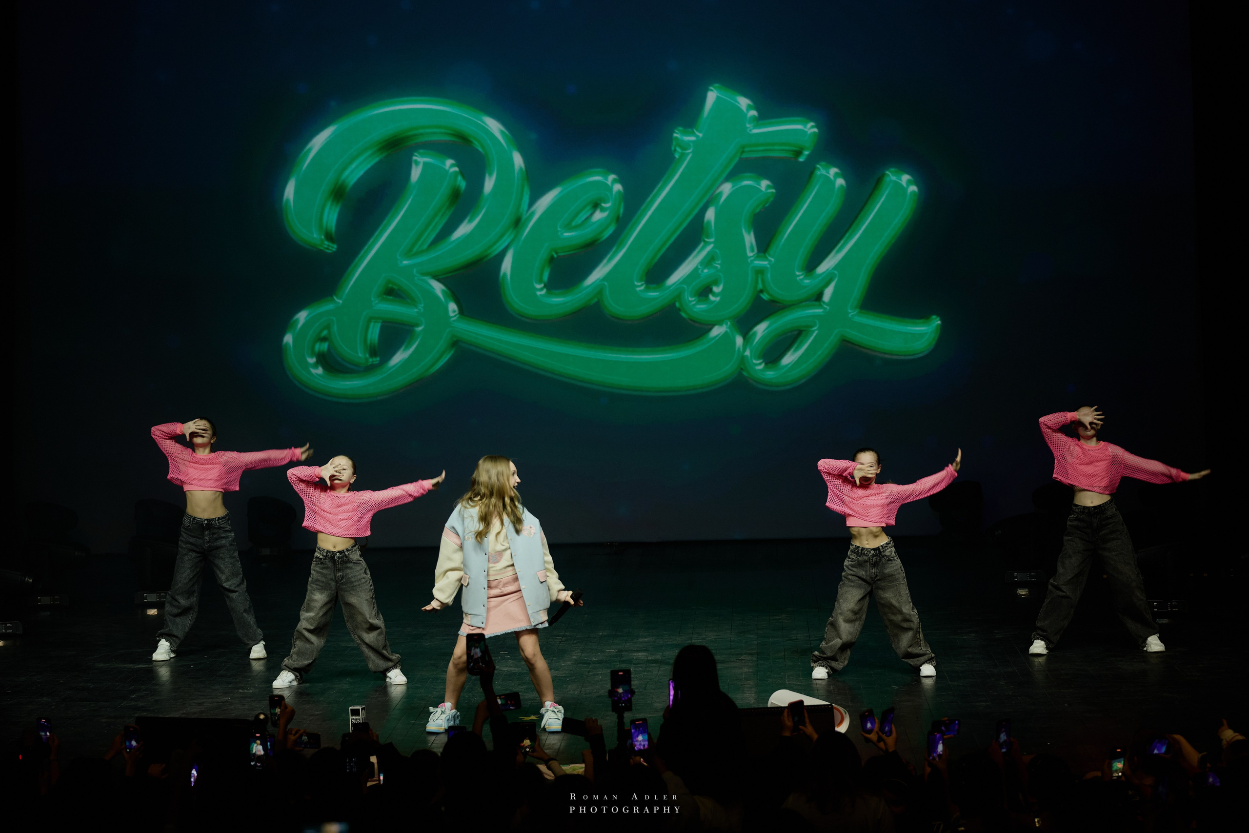 Bloggers Music Awards 2025. Фотограф Роман Адлер