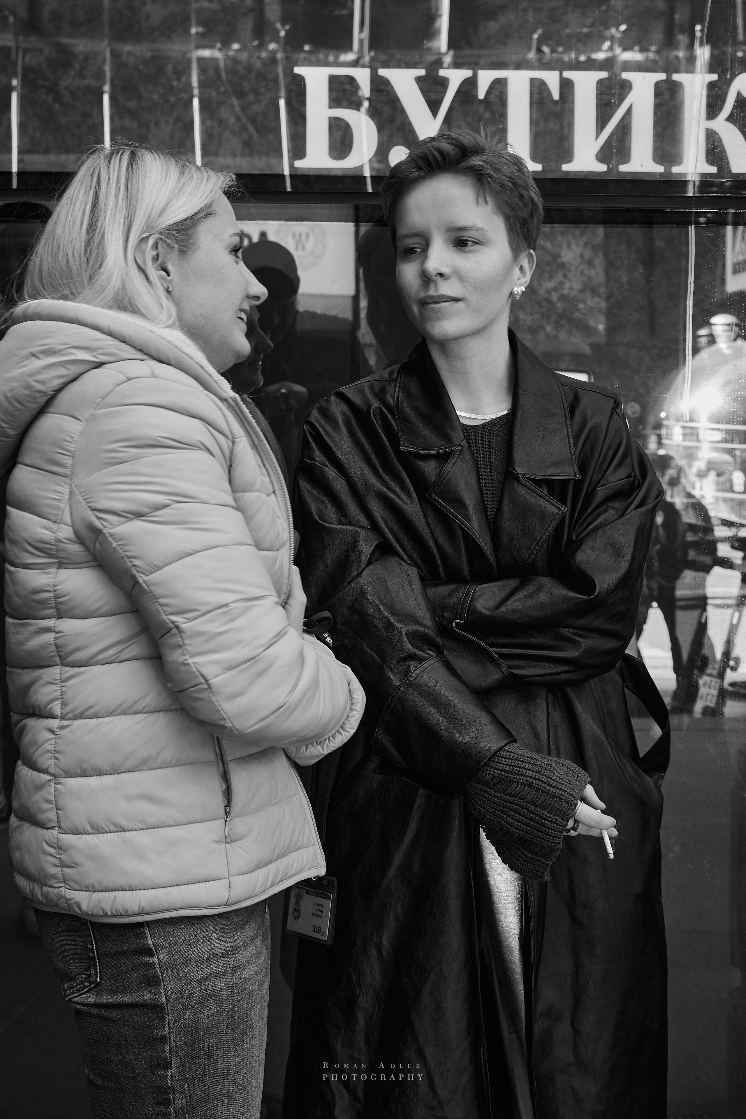 Московский стритджимм! Апрель 2024. Фотограф Роман Адлер