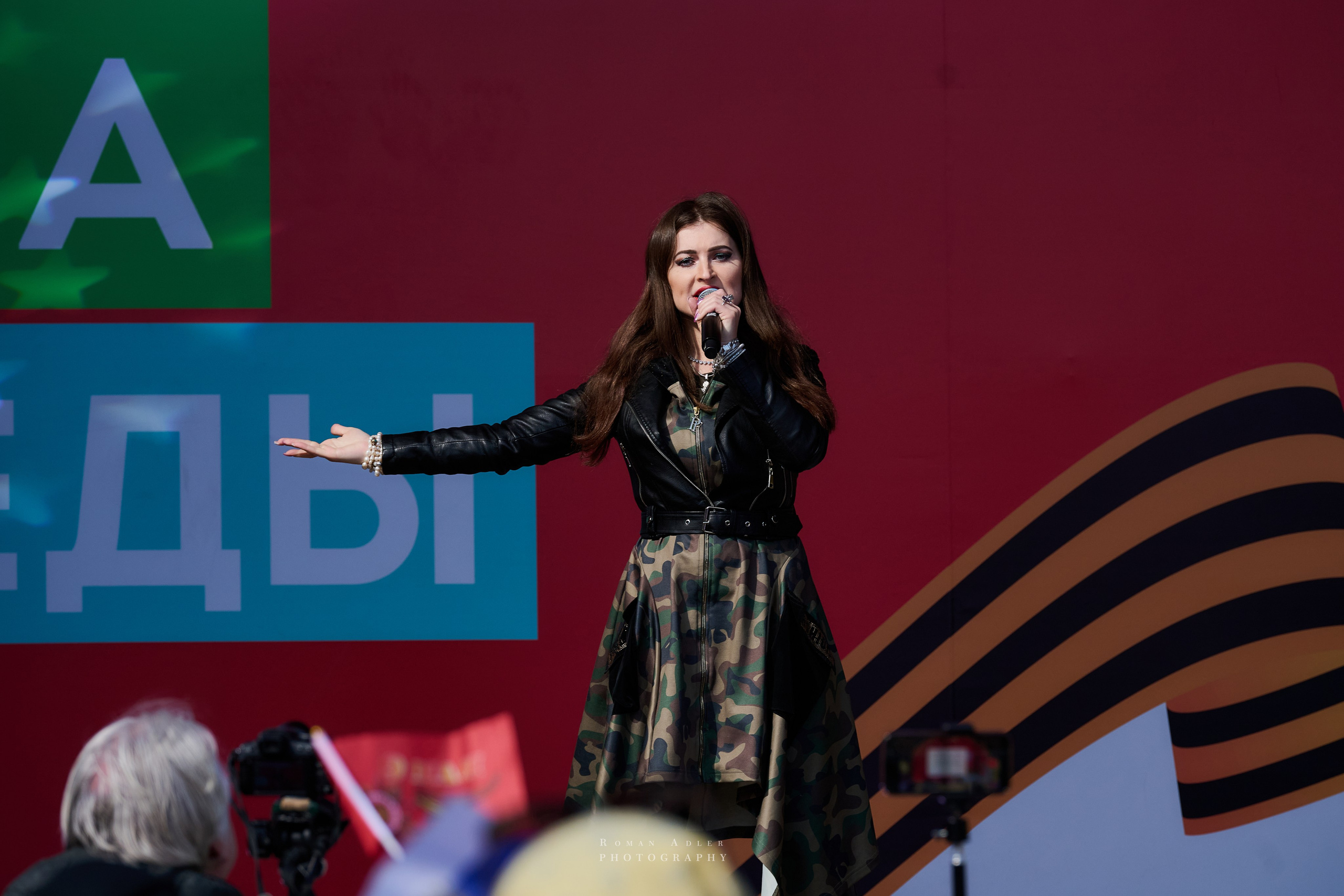 Московская весна Победы. Фотограф Роман Адлер