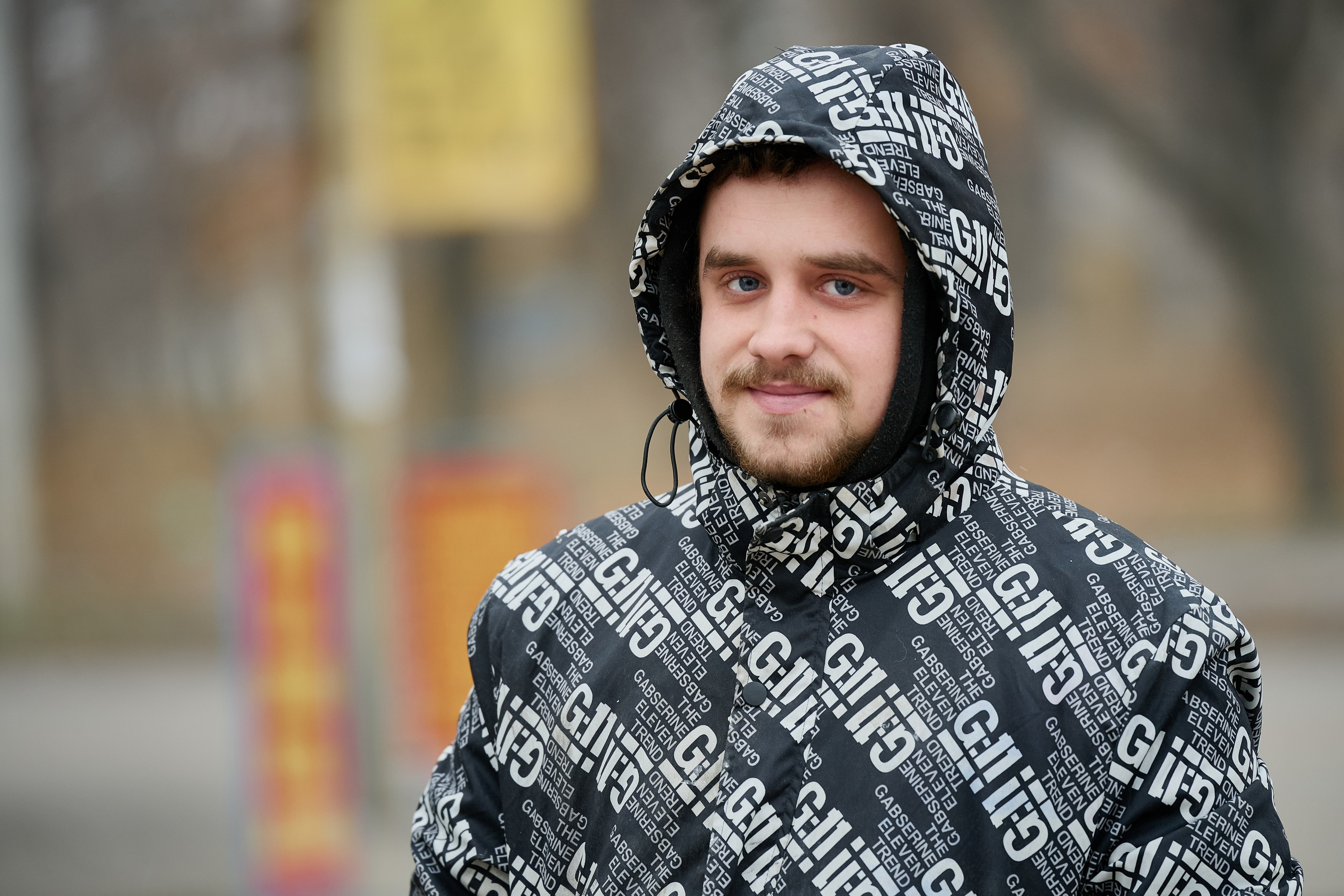 Рубежное. Ноябрь 2024. Фотограф Роман Адлер