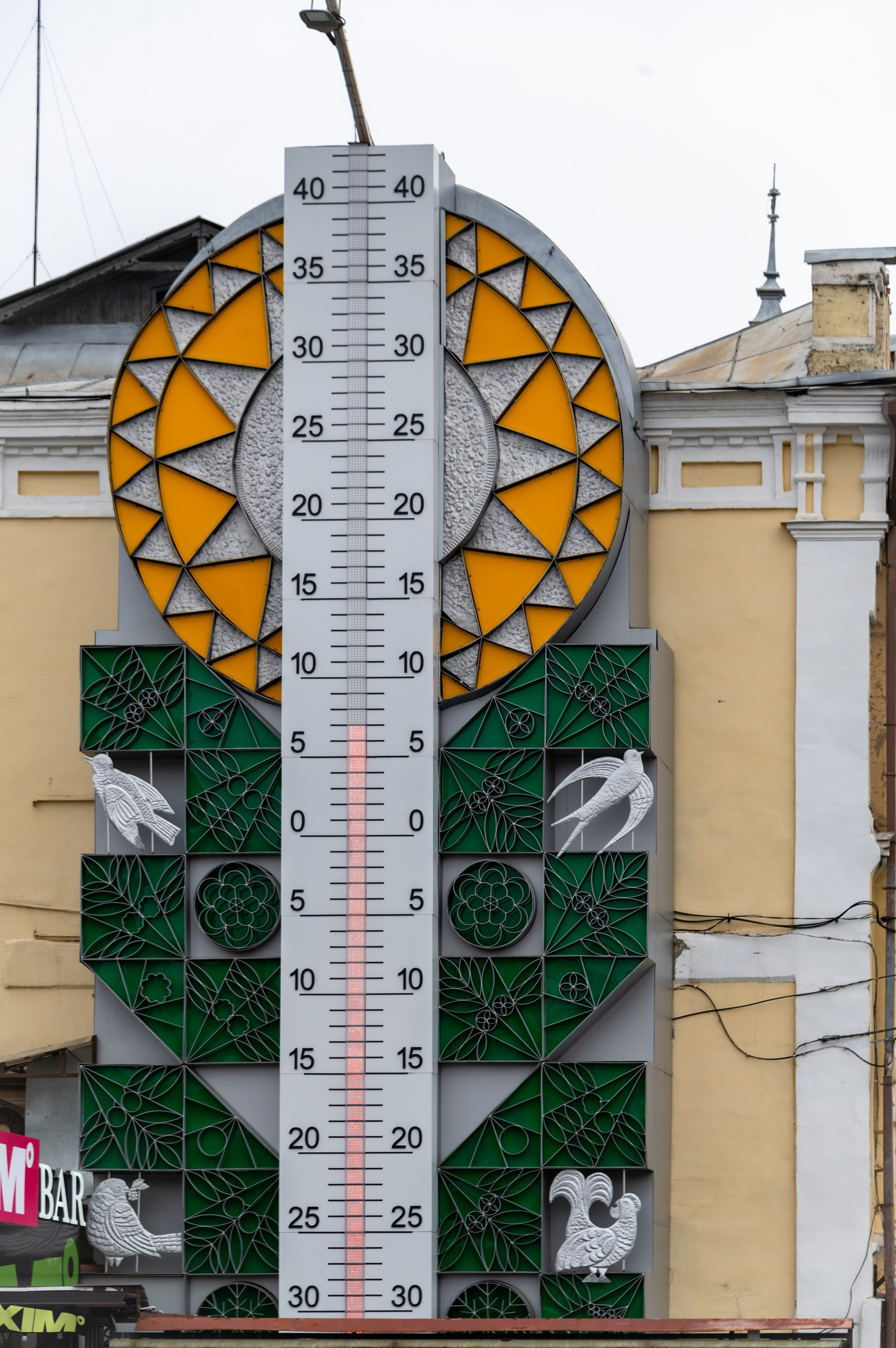 Пенза. Ноябрь 2023. Фотограф Роман Адлер