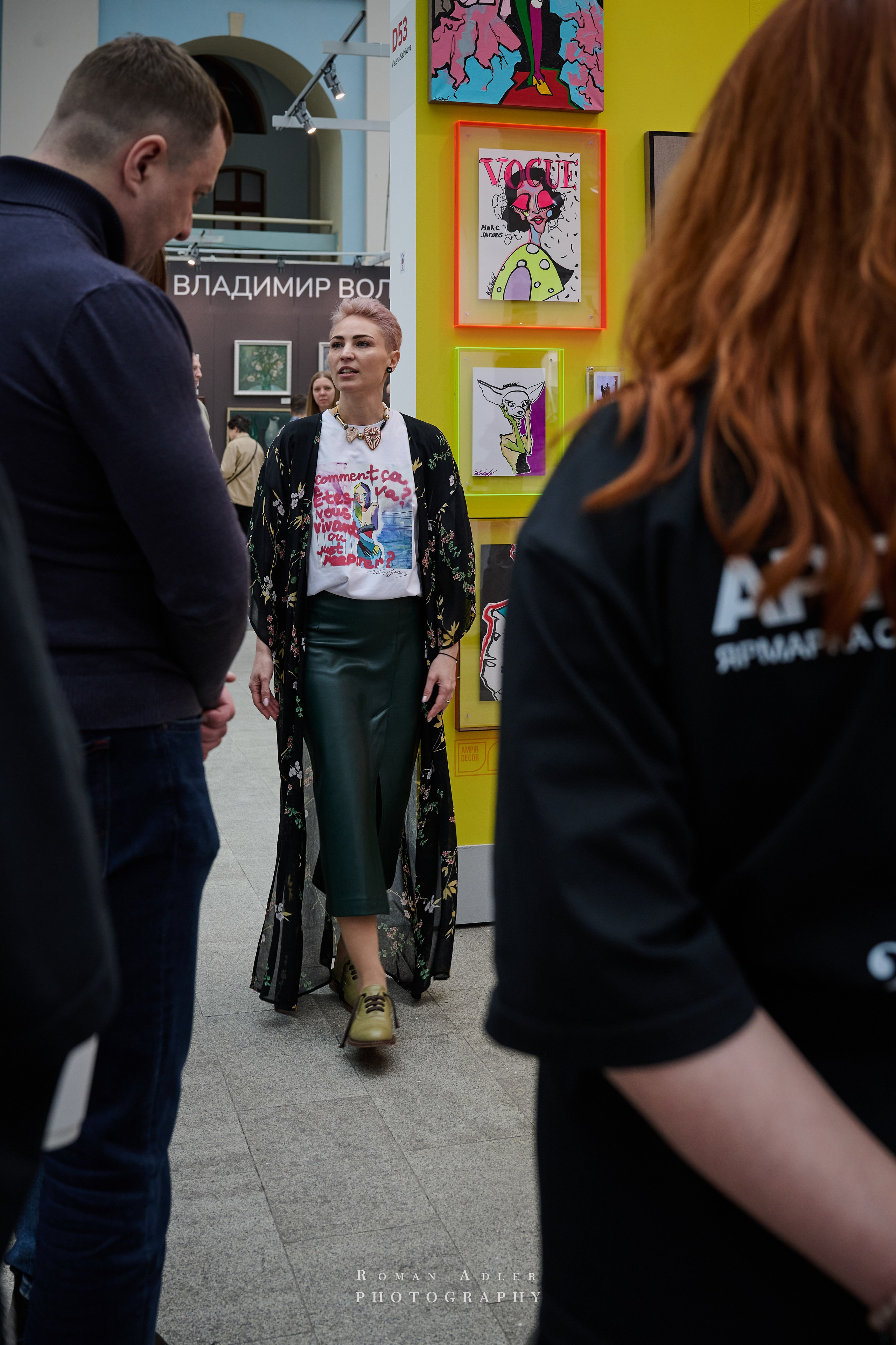 ART RUSSIA 2025. Фотограф Роман Адлер