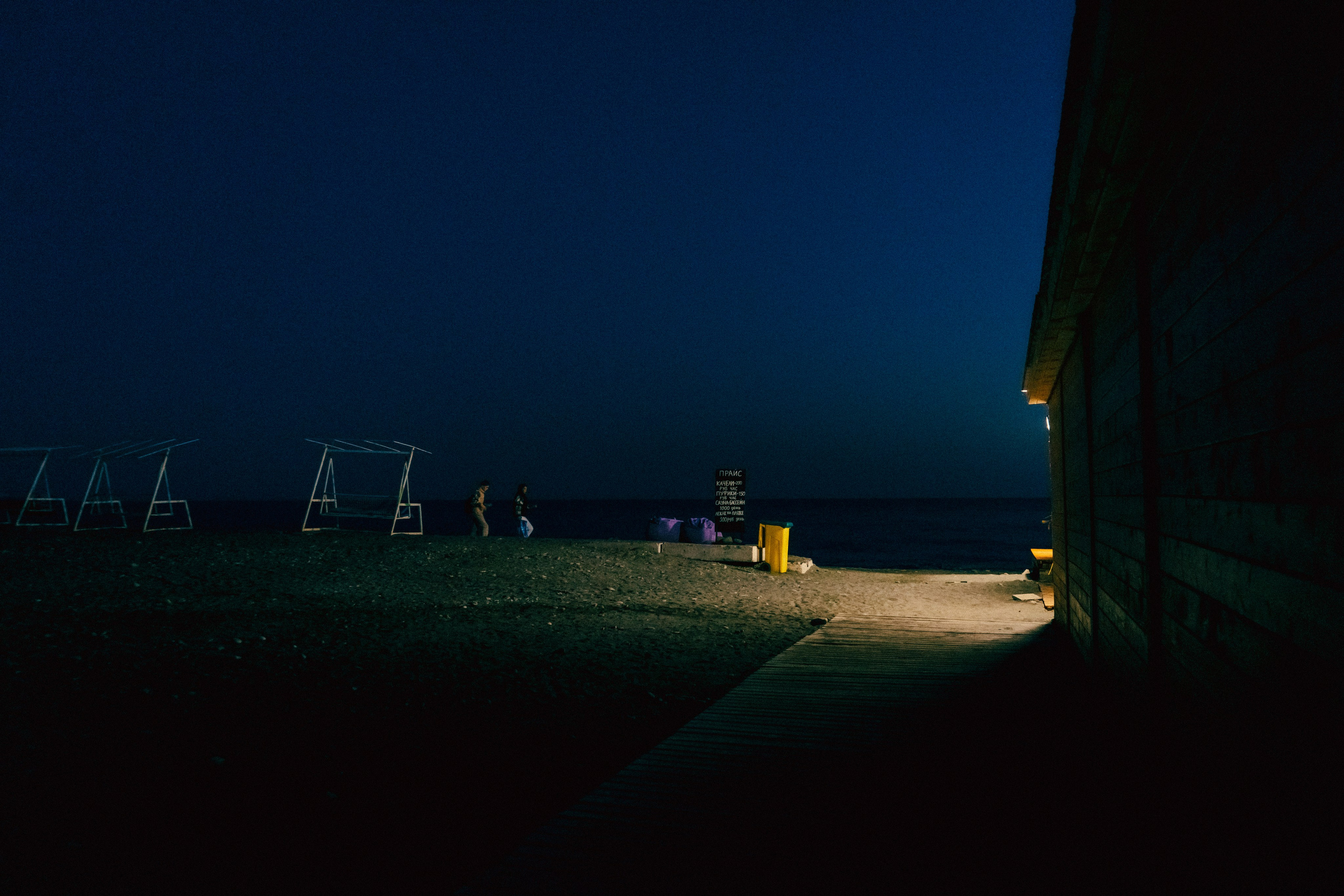 Сочи и Абхазия. Денис Марков — фотограф в Екатеринбурге