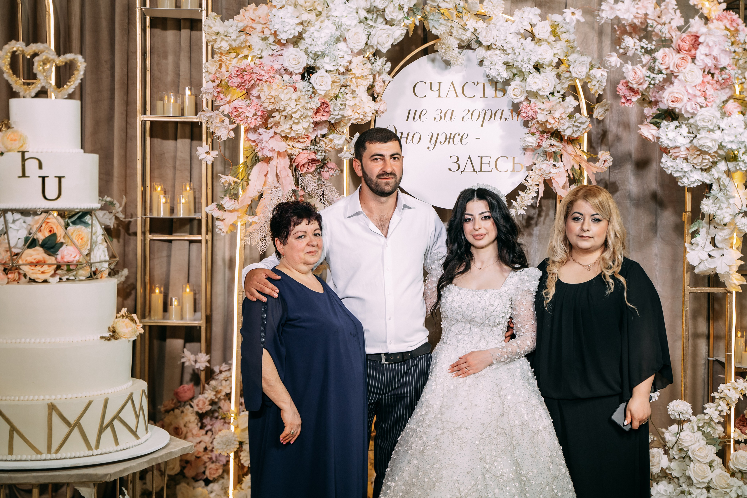 Анонс Свадебного дня 26.04.2025. Свадебный фотограф Кирилл Зейналов, Туапсе