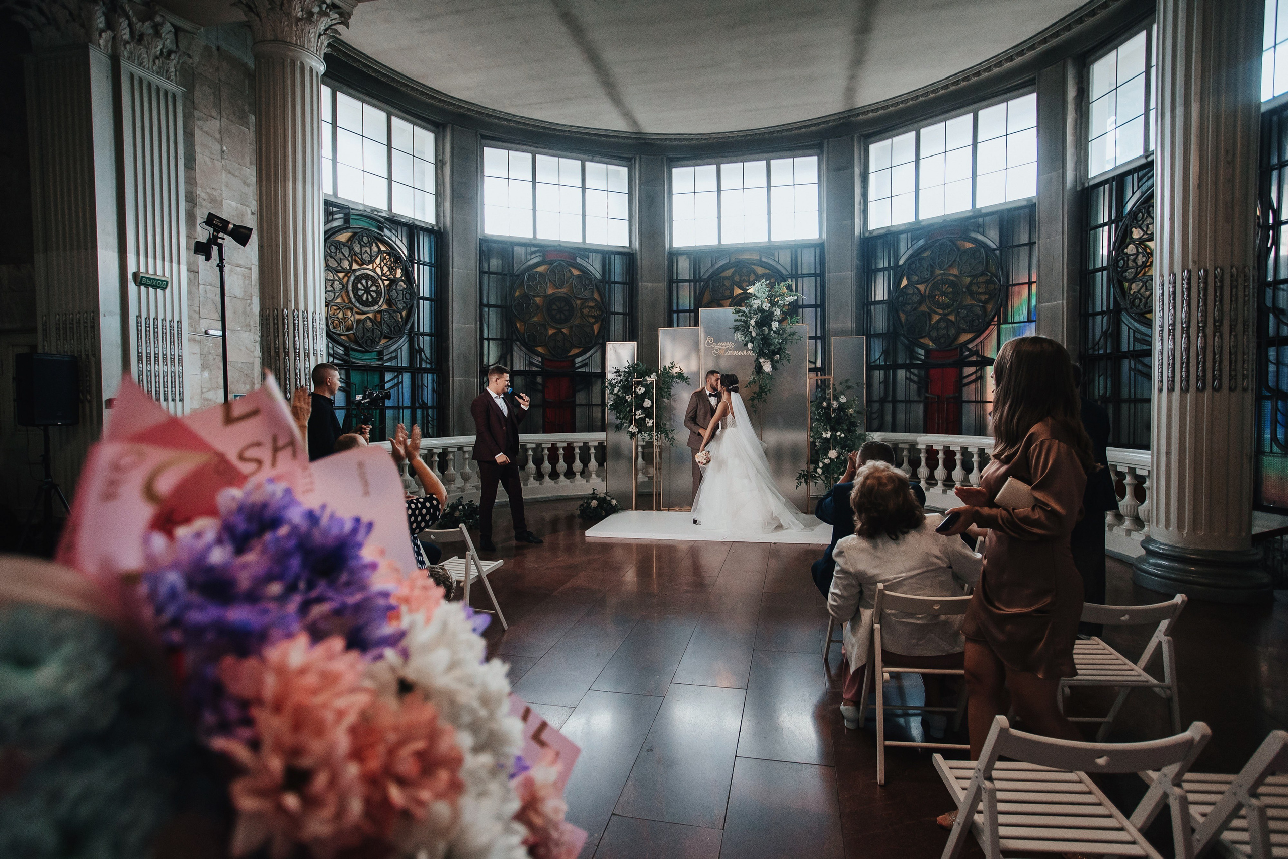 Семён & Татьяна. Алёна Киселёва | фотограф