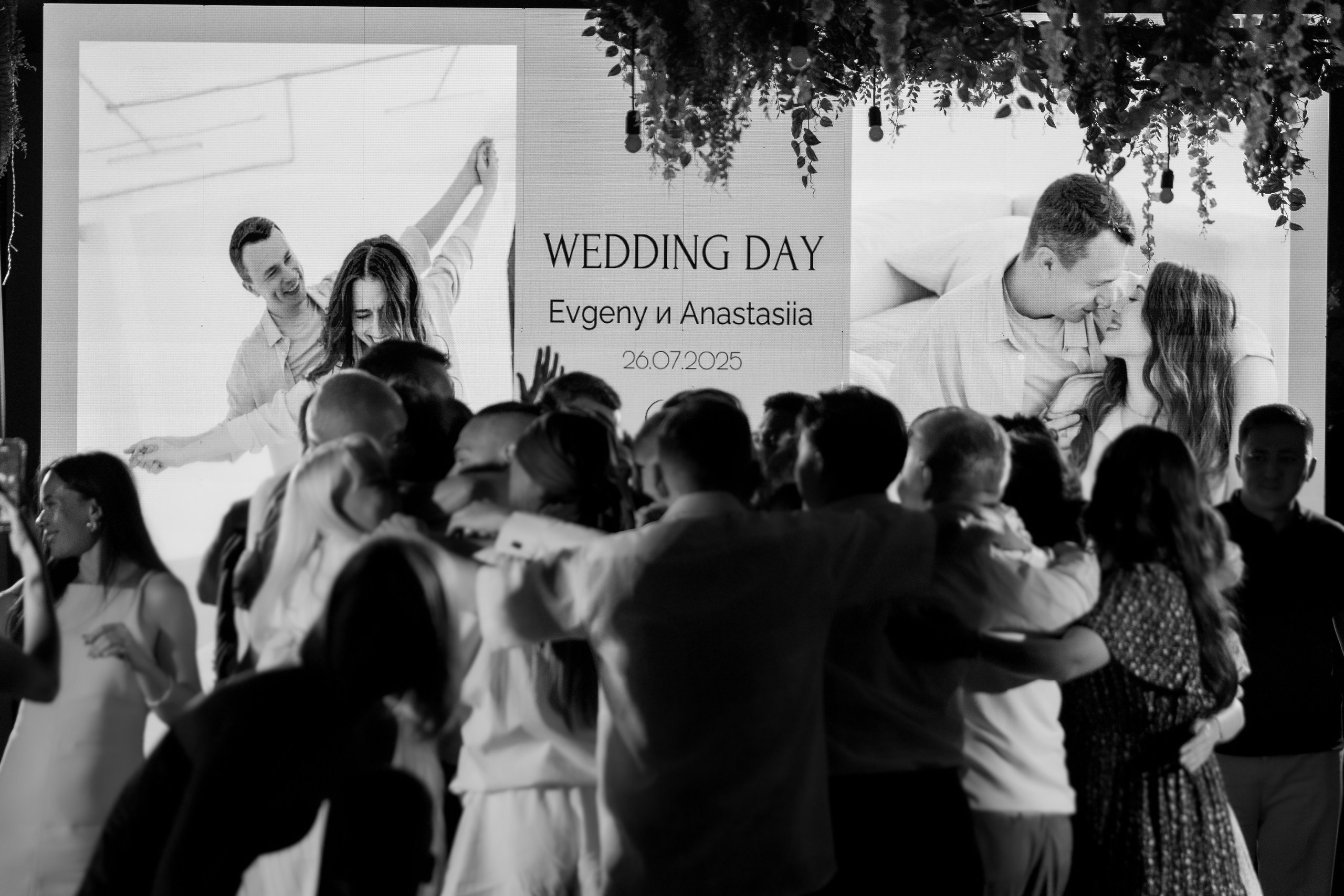 Better together. Свадебный фотограф в Казани, РТ, РФ Миннуллин Динар