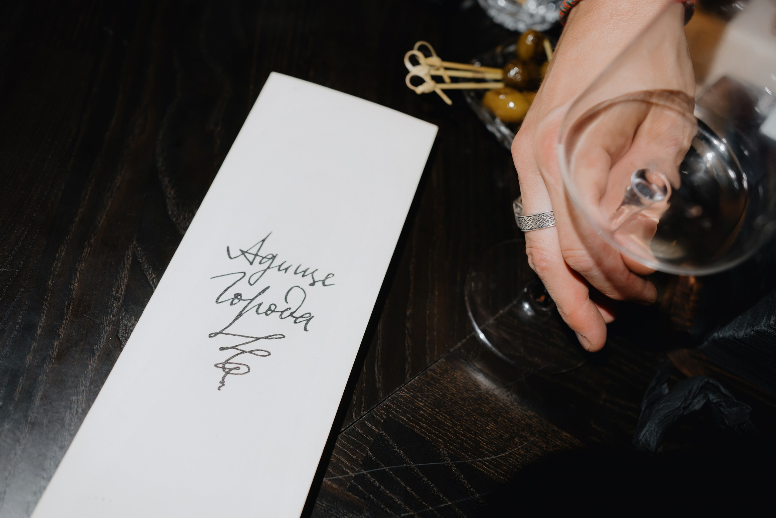 Opening secret bar «Adishche of the city». Photographer — ERASTOV