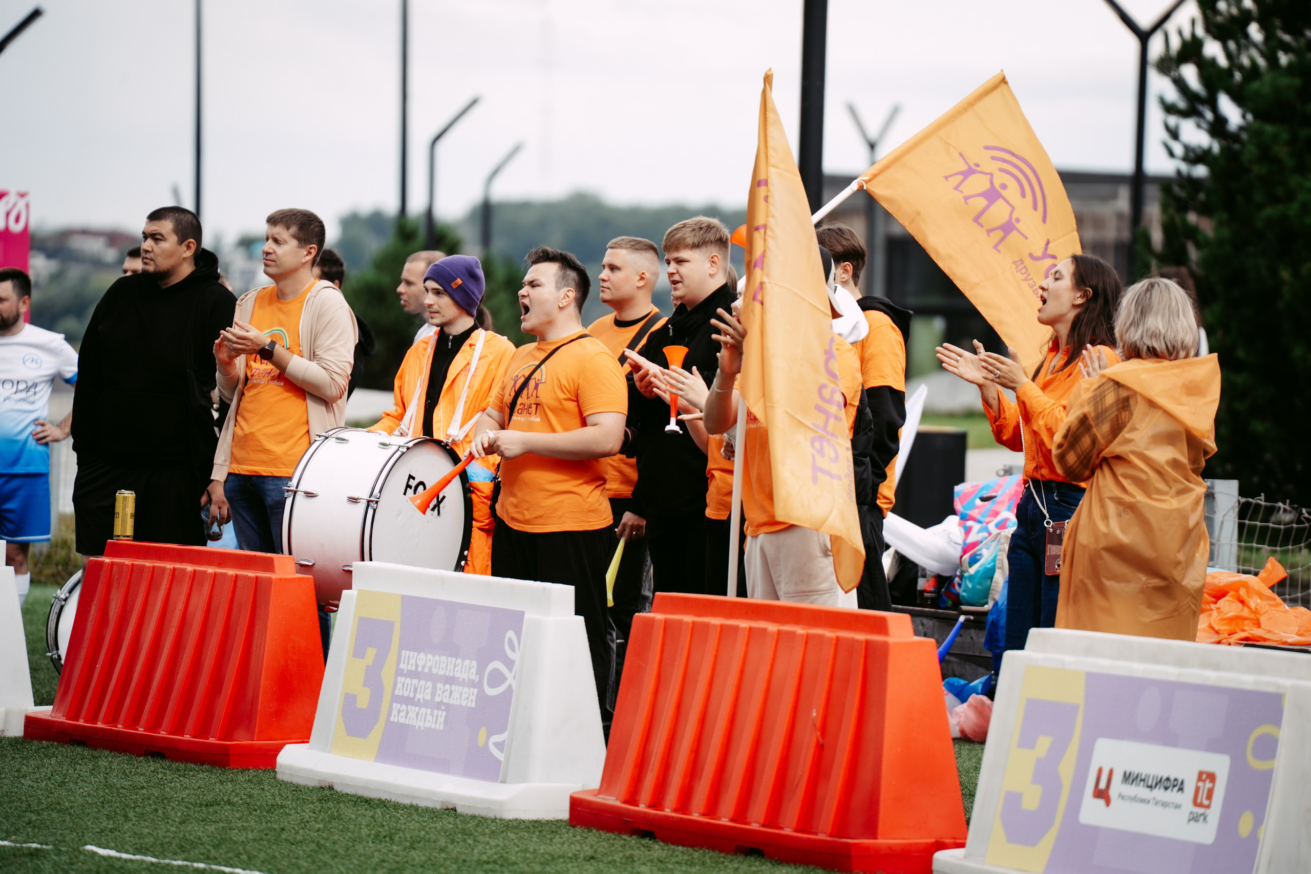 Цифровиада. Главная