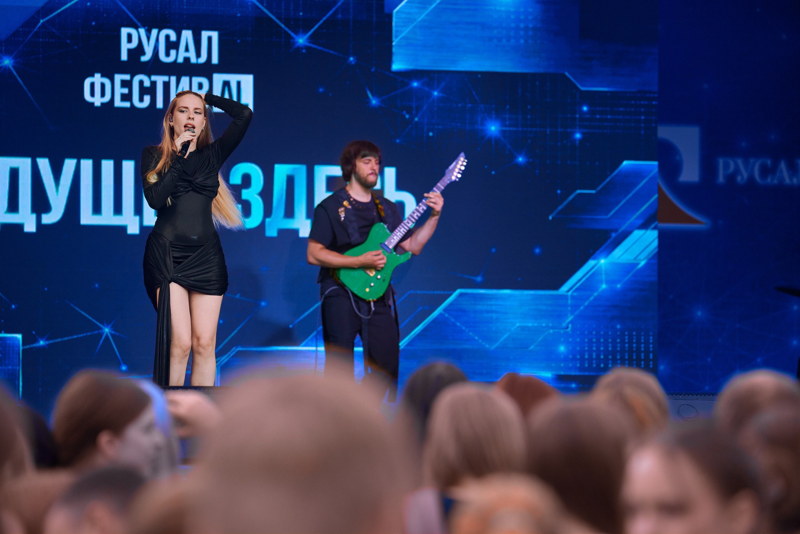 День металлурга в Новокузнецке • Группа Мохито