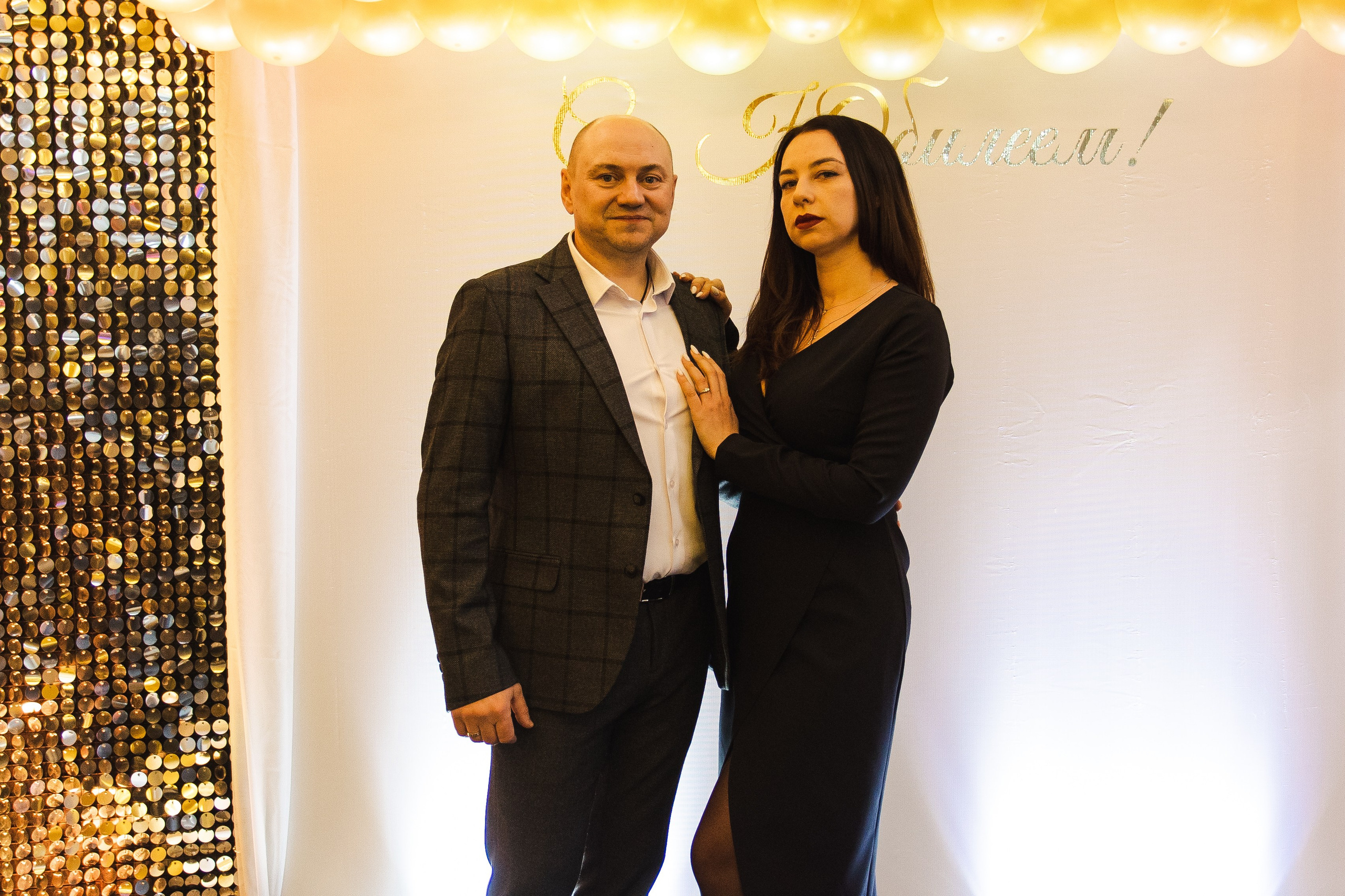 Юбилей. Фотограф в Иркутске