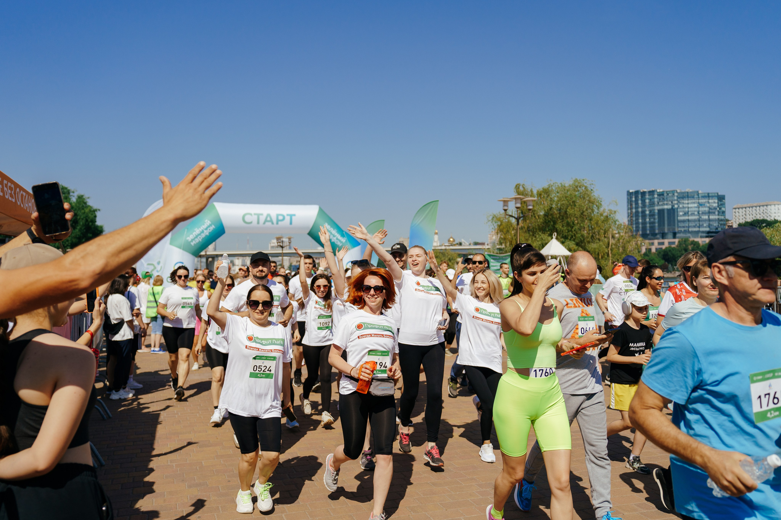 Зеленый марафон. ФОТОГРАФ ИВАН СЕЛИВАНОВ