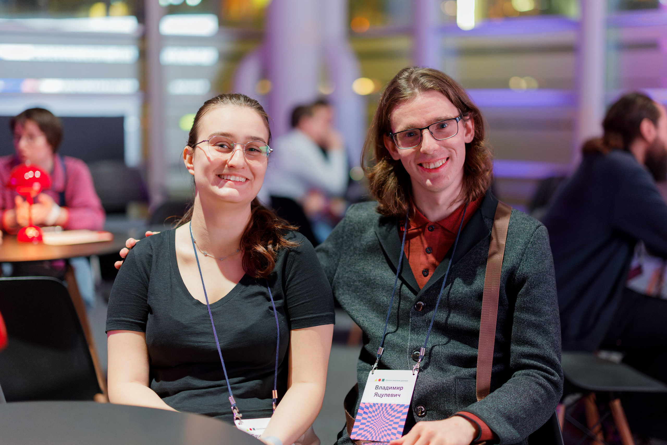 Научный трек