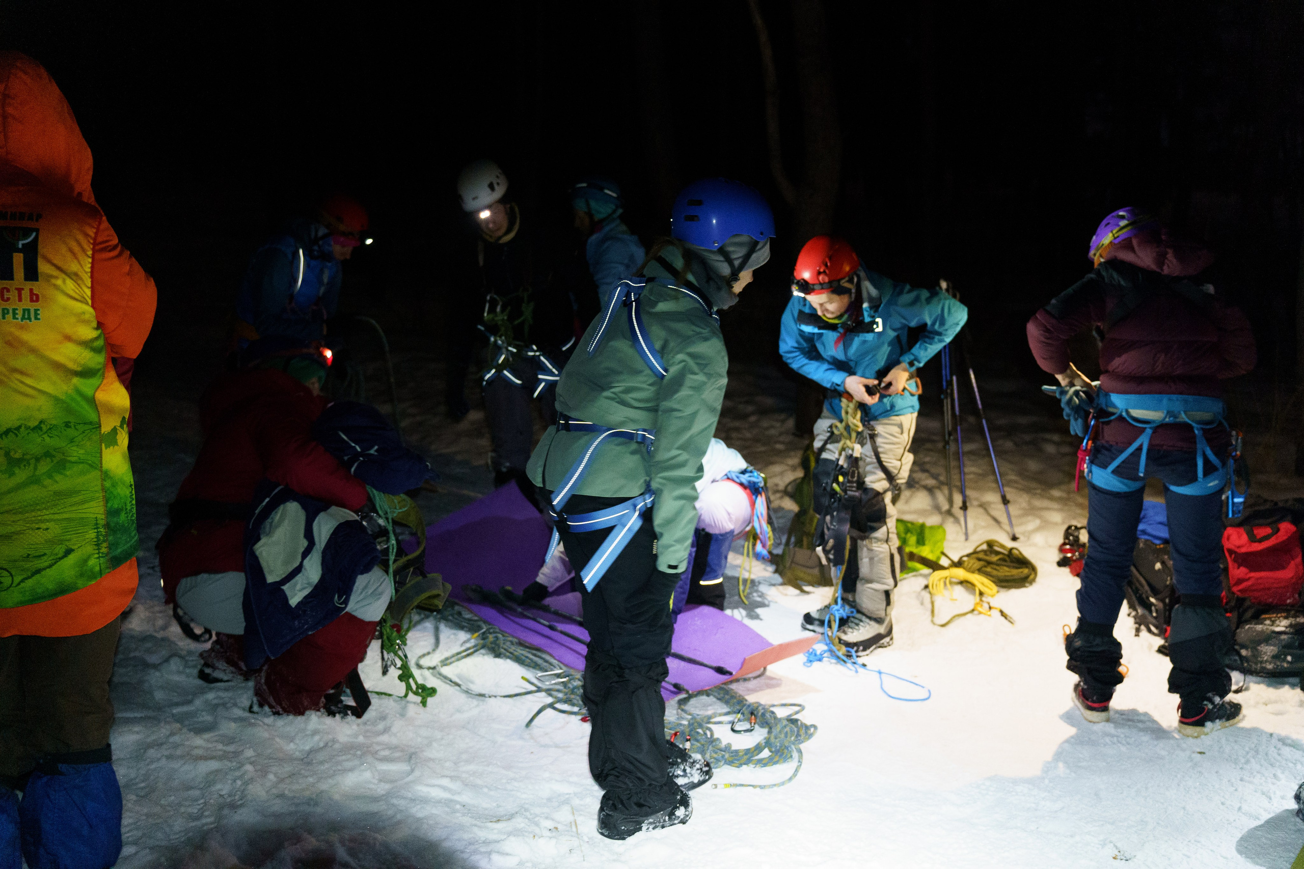 Семинар по безопасности в туризме в Челябинске