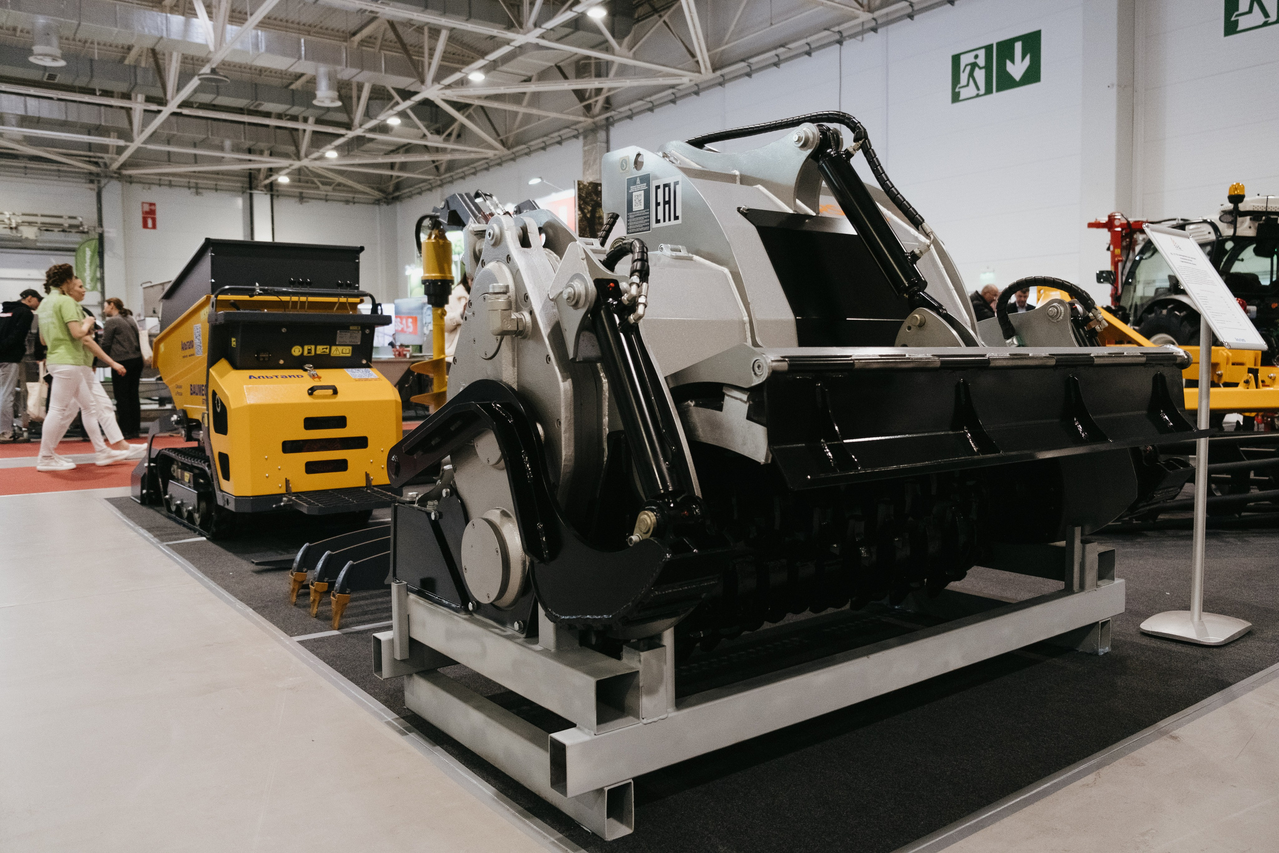 Выставка Fruit Trade: Сады и&nbsp;Виноградники в&nbsp;Краснодаре 18–19&nbsp;февраля 2025 года на&nbsp;площадке Экспоград-Юг