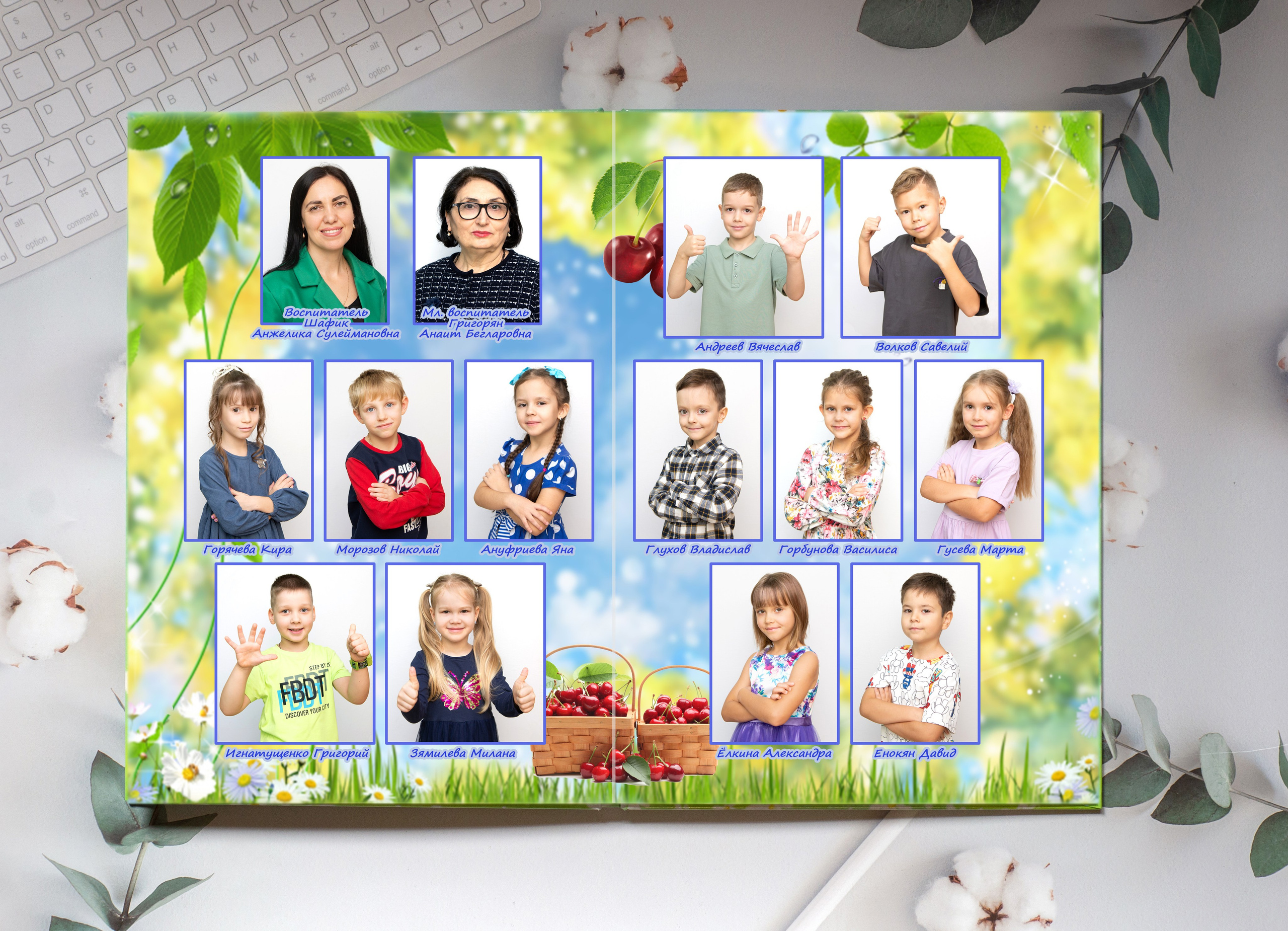 Выпускные альбомы детский сад. Детская и семейная фотосъемка Наталья фотограф и видеооператор Королёв