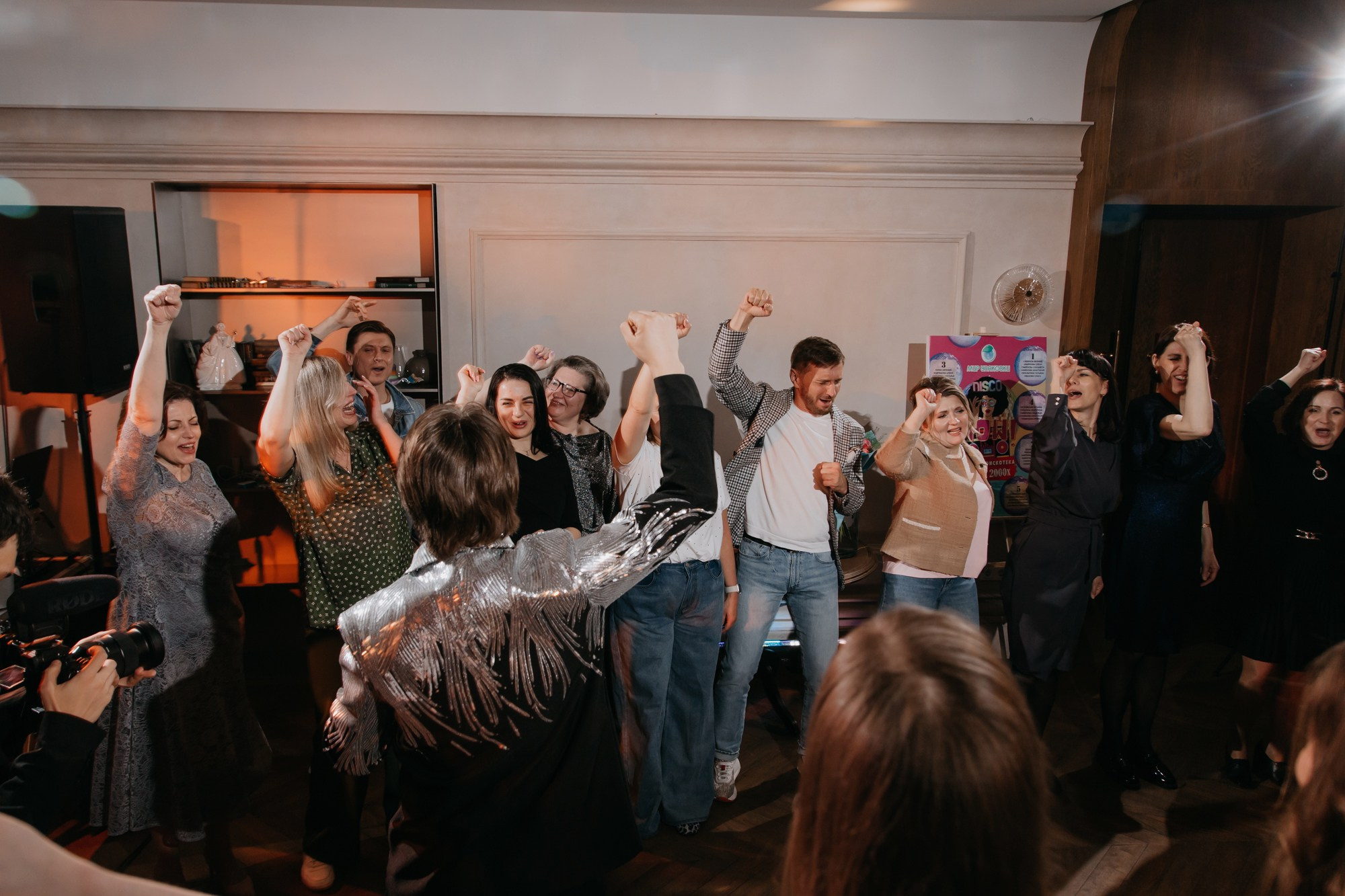 Lets Party / Мир Упаковки. Фотограф ваших событий