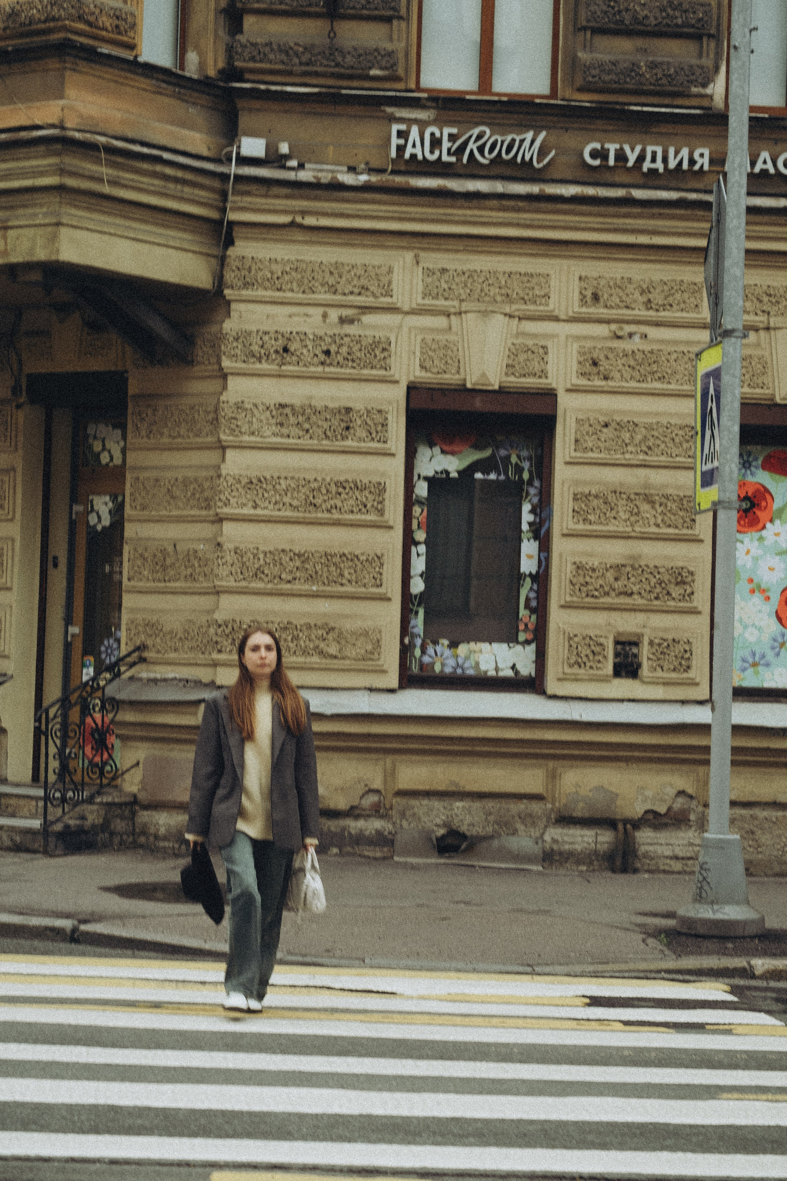 ПРОГУЛКА НА ЧЕРНЫШЕВСКОЙ. Профессиональный фотограф, Санкт-Петербург — Виктория Богомолова