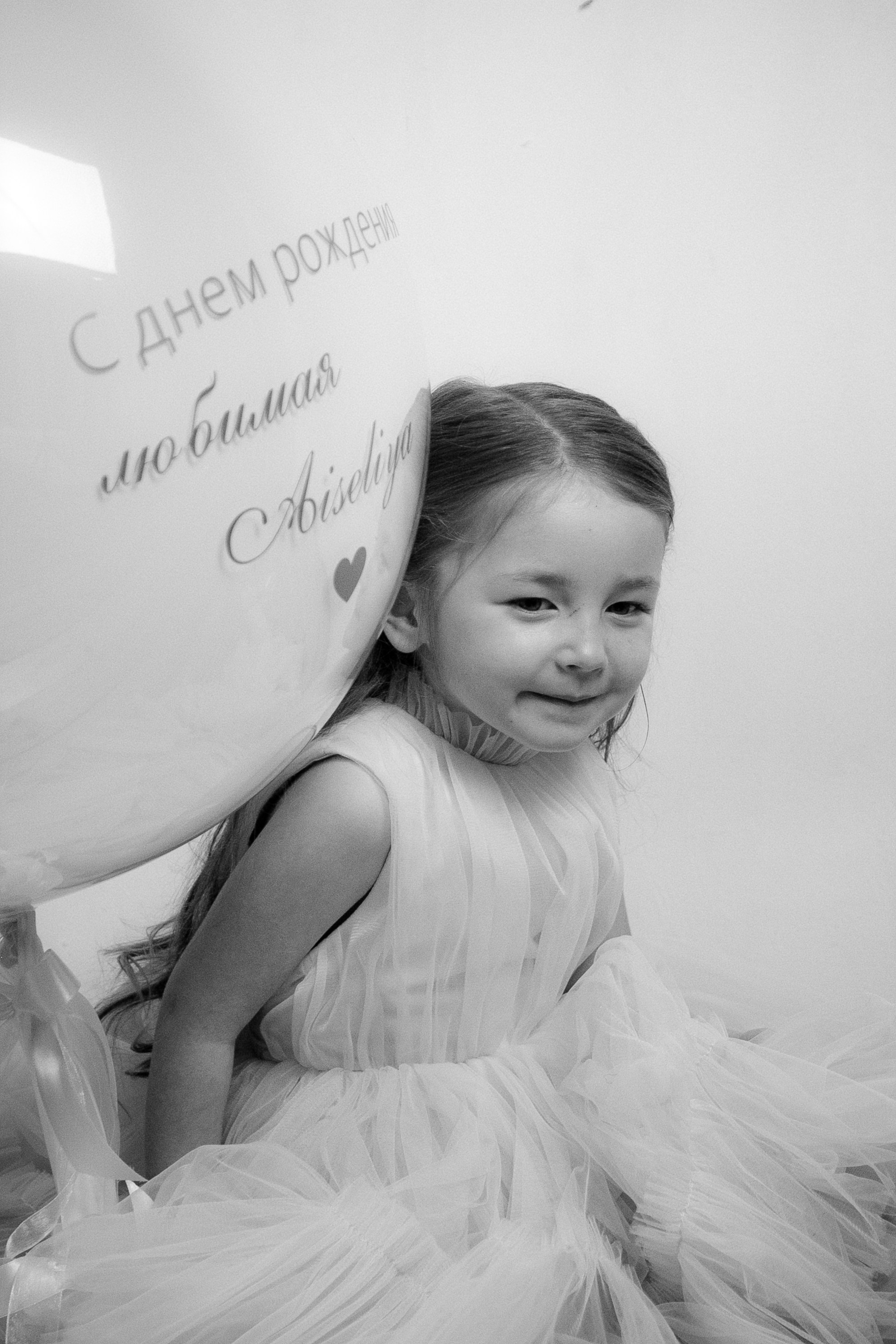 LOVE. Семейный фотограф Казань Никита Федин