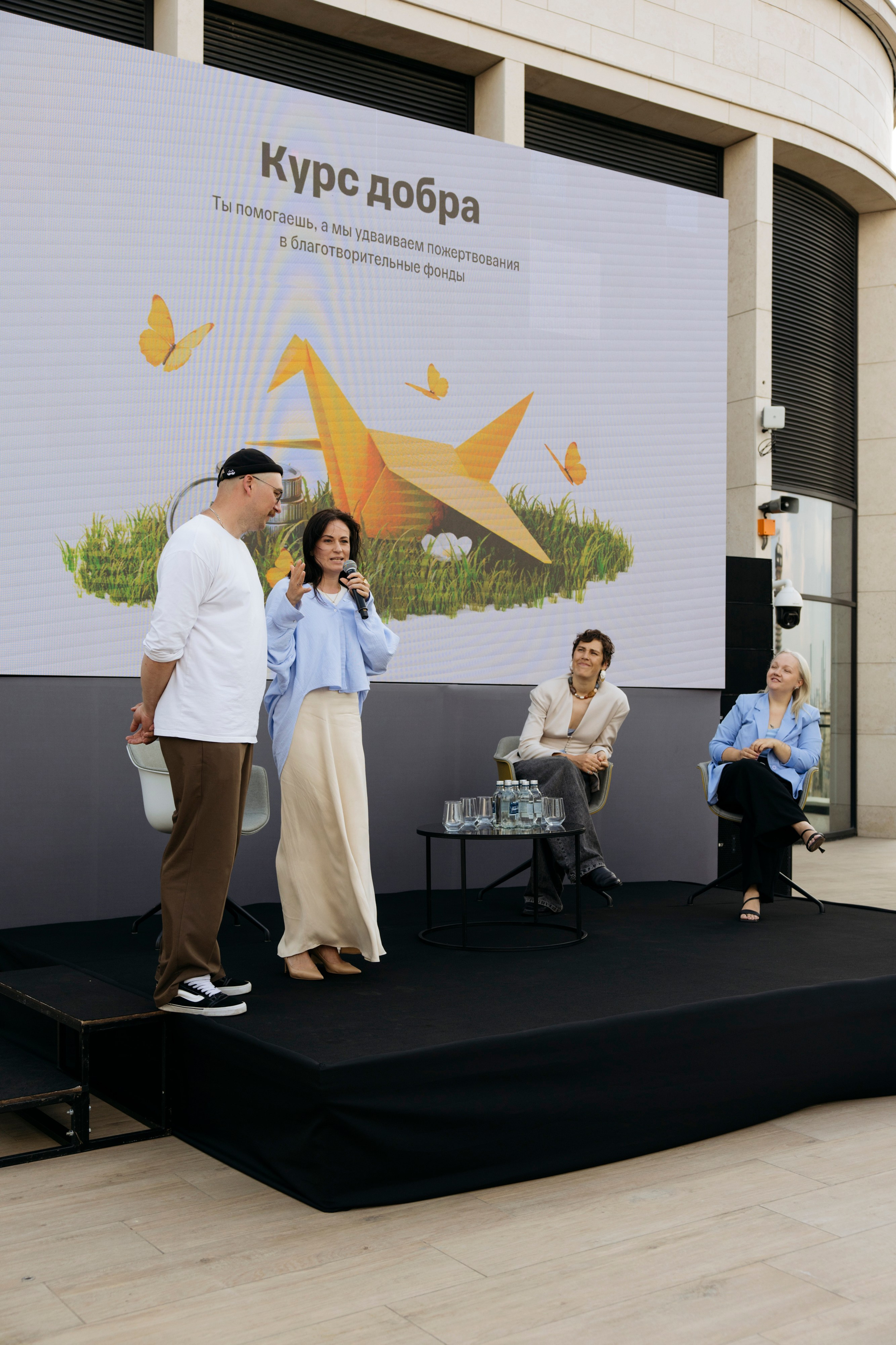 ТБАНК. Natalyandronova.ru